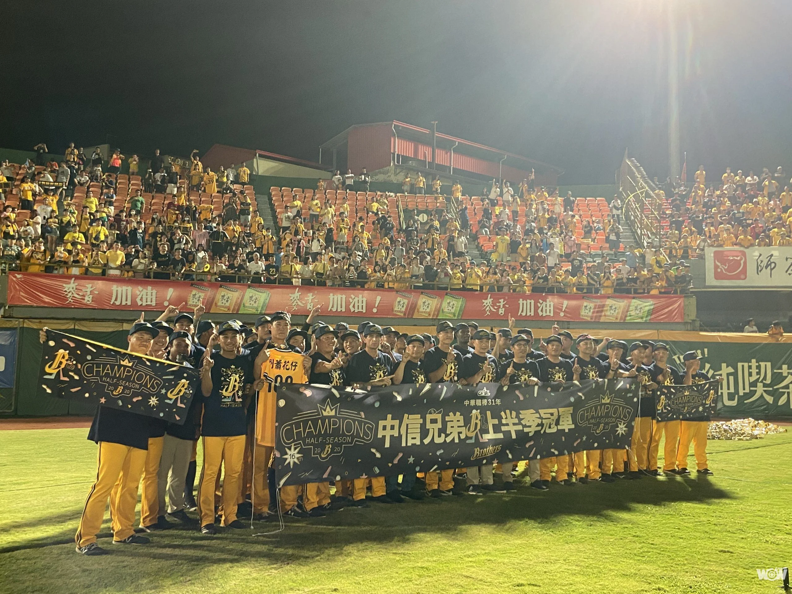 《棒球》「最好教練」奪首座季冠 丘總淚謝球員