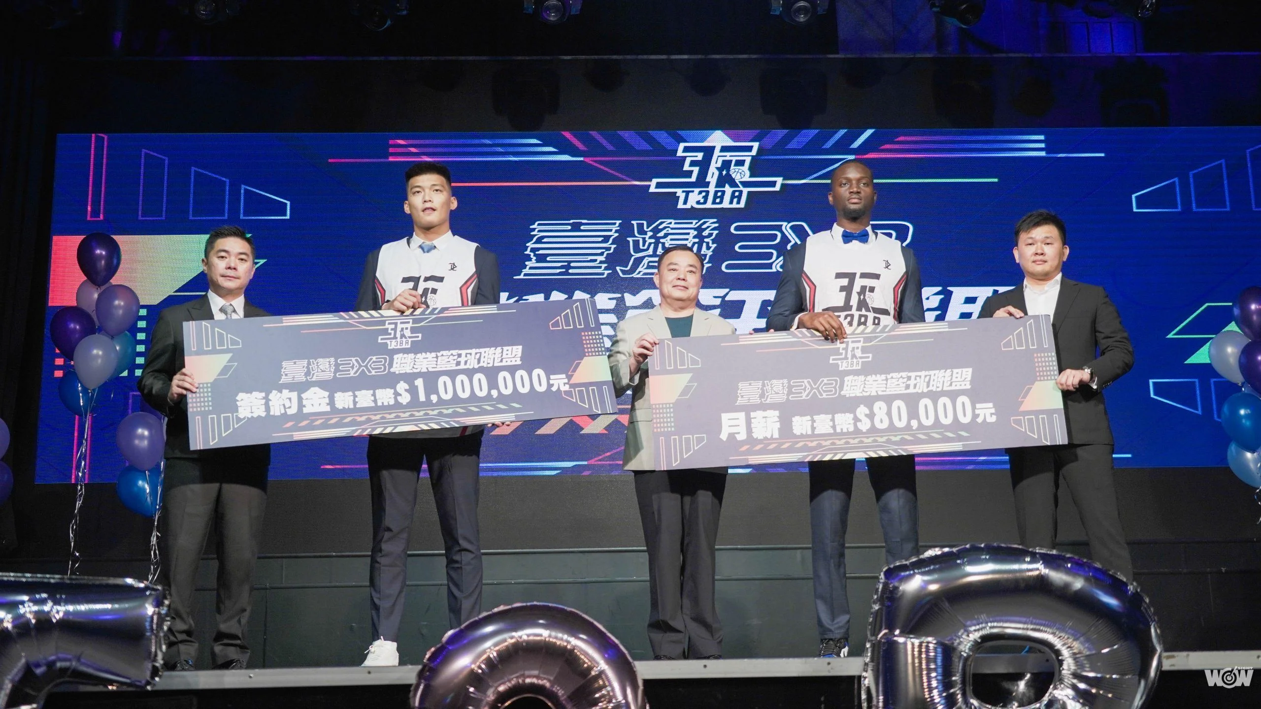 《籃球》T3BA 3X3職業聯盟正式成立 百萬簽約金與高月薪受矚目