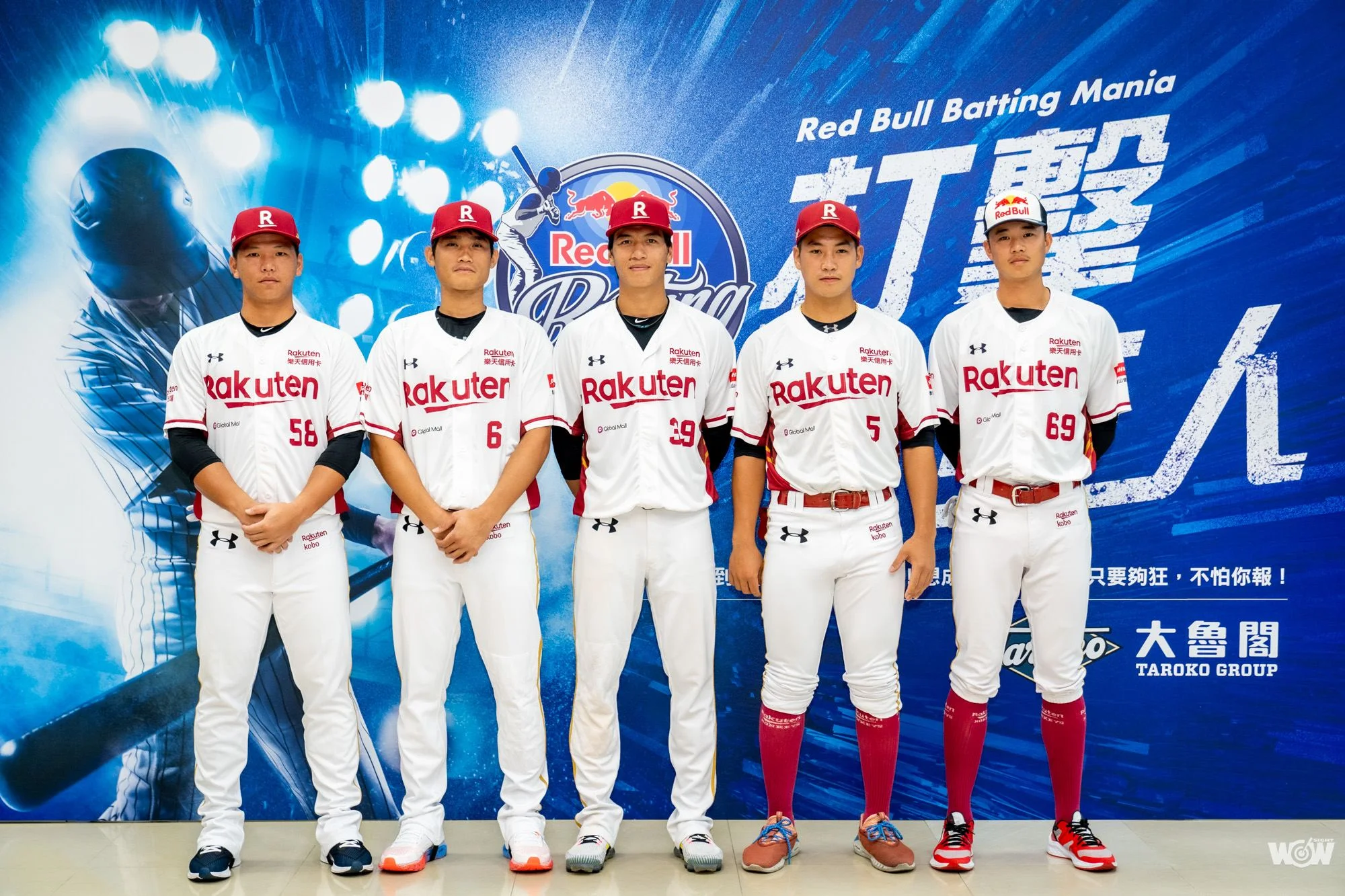 《棒球》Red Bull Batting Mania 打擊狂人 燃燒今夏最熱血野球魂