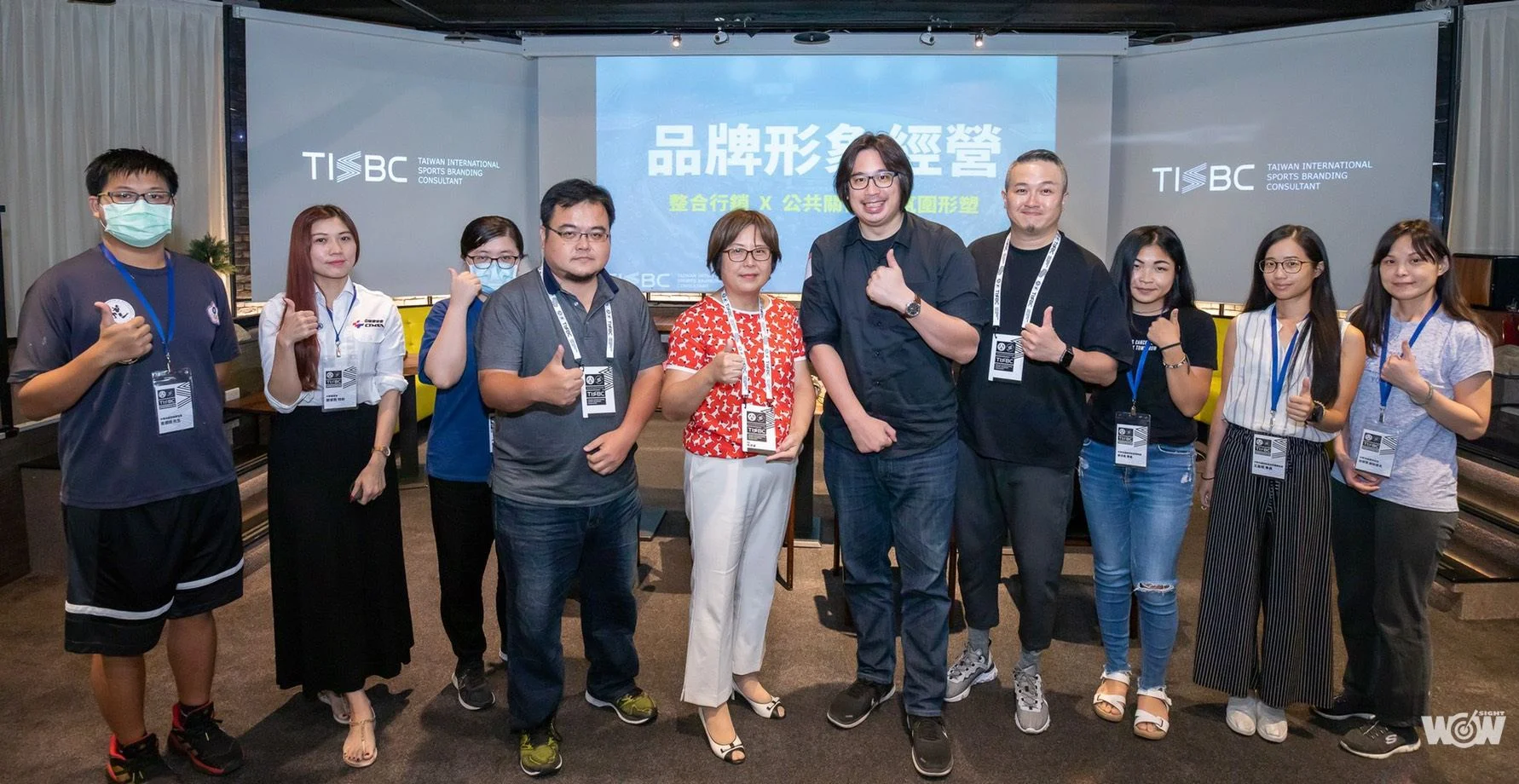 《體壇》提升品牌價值 結合周邊資源 品牌輔導團提供協助