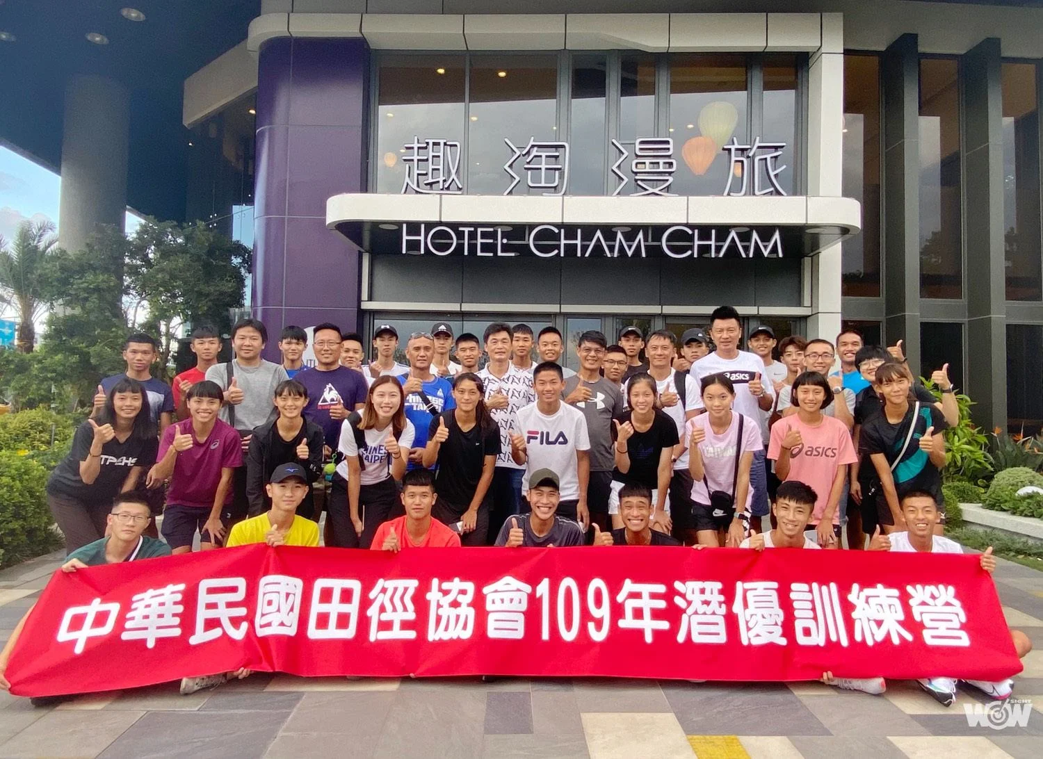 《田徑》田協向下扎根 國內潛優好手展開集訓