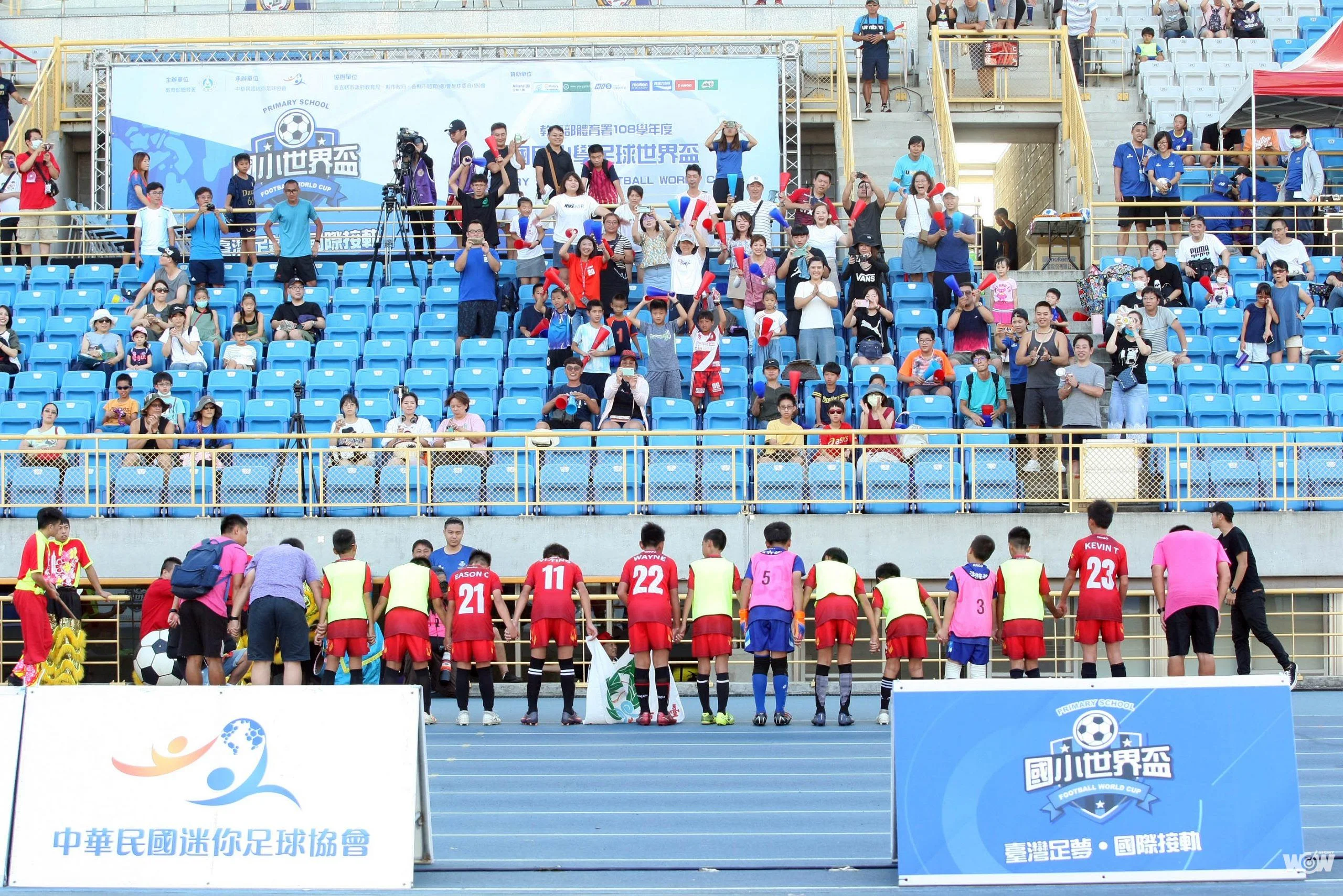 《足球》南投水里封后 台中清水稱王 首屆國小世界盃圓滿落幕