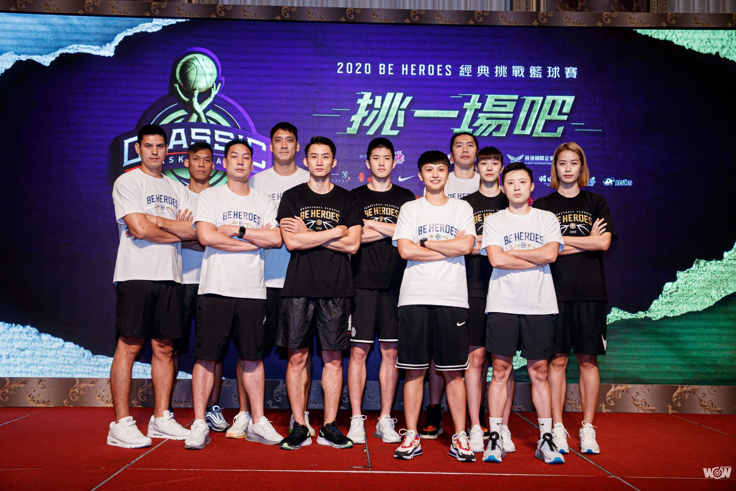 《籃球》BE HEROES經典挑戰籃球賽與球迷再相逢 未來之星與經典明星相約「挑一場吧」