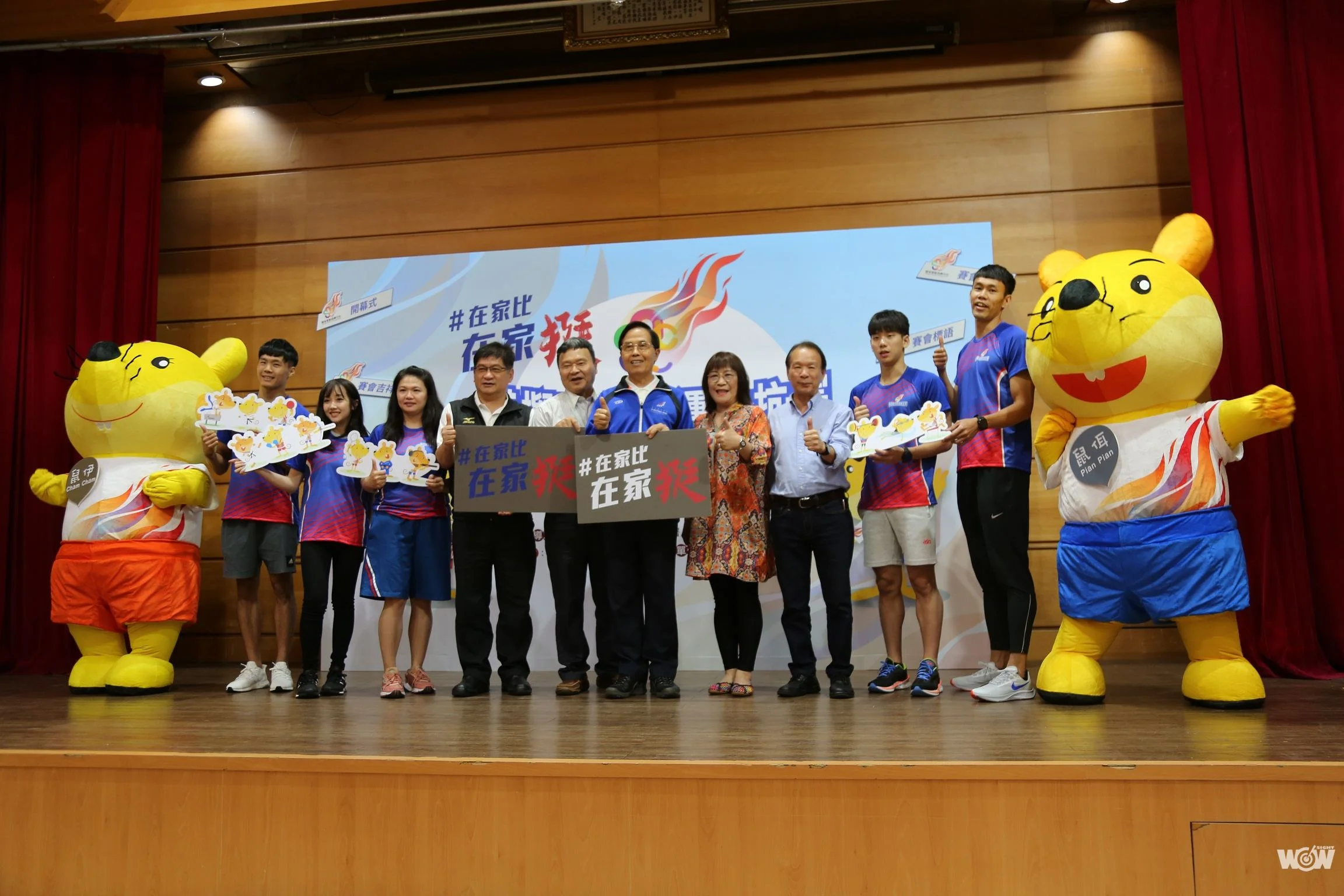 《奧運》破天荒！奧運模擬賽8月1日登場 國手期待試身手