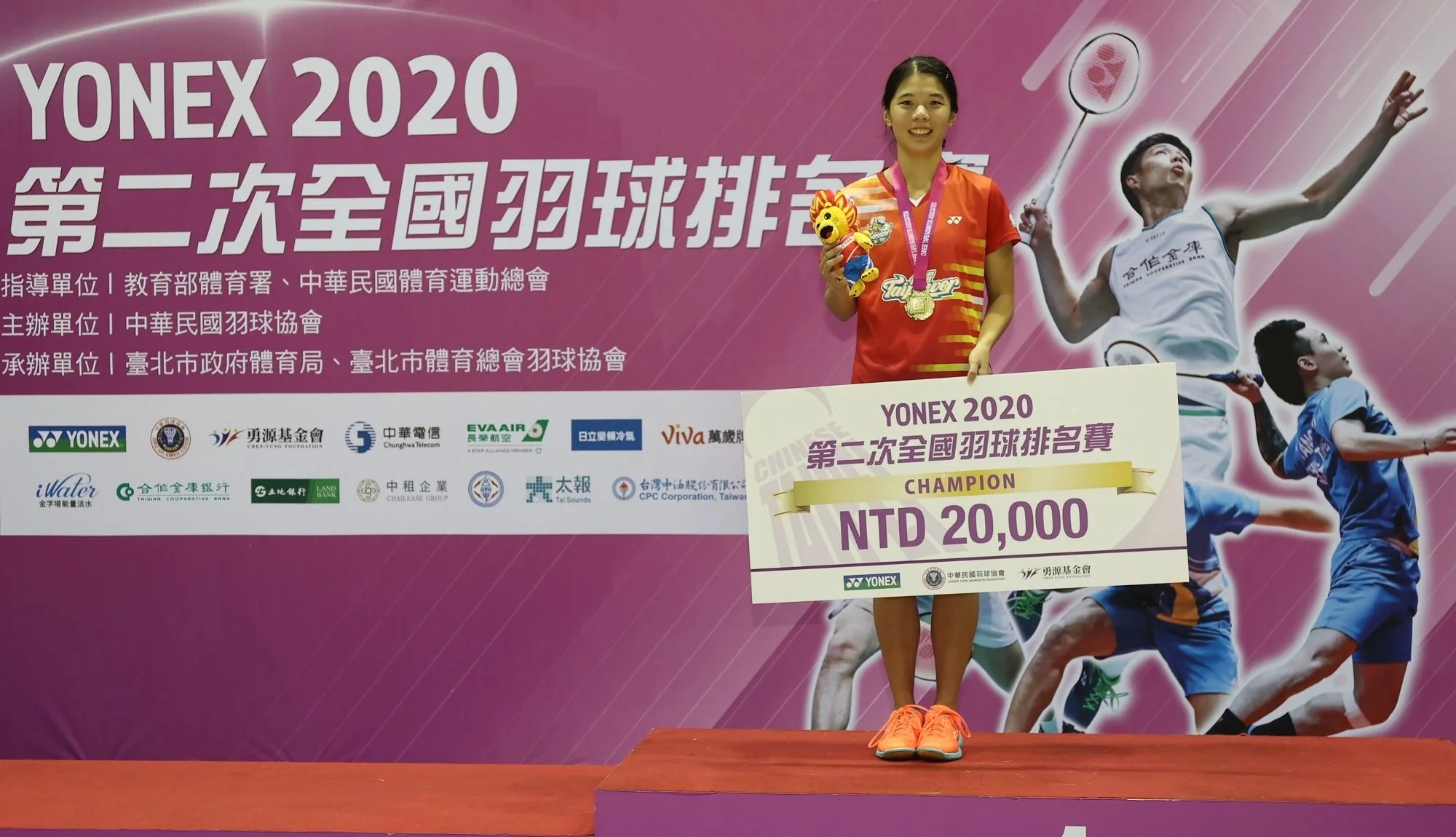 《羽球》台電女單宋碩芸力退對手  生涯排名賽第二冠入袋