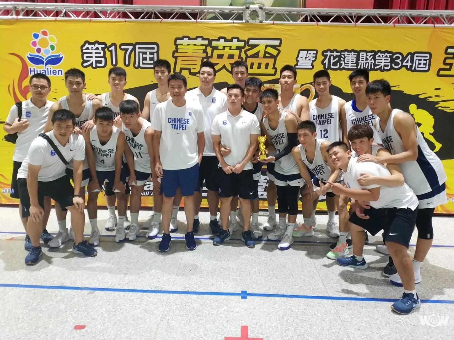 《菁英盃》U18中華隊男子組全勝封王 林正明：這批孩子非常出色