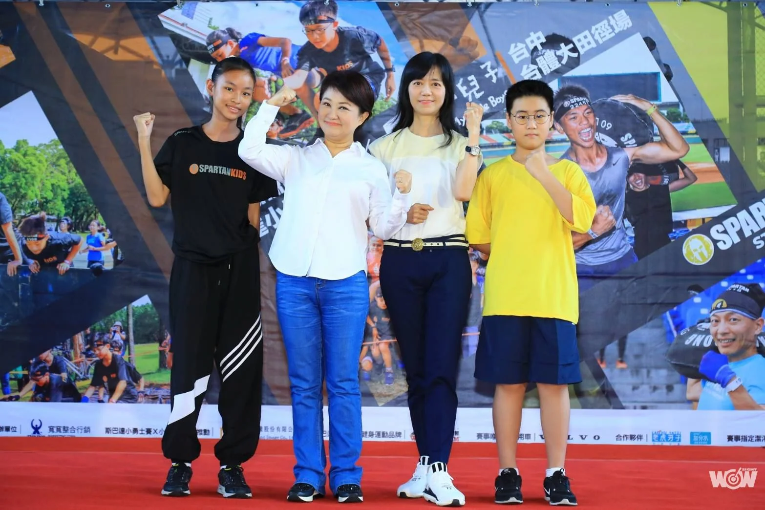 《體壇》酷運動來了！斯巴達障礙跑9/12台中引爆