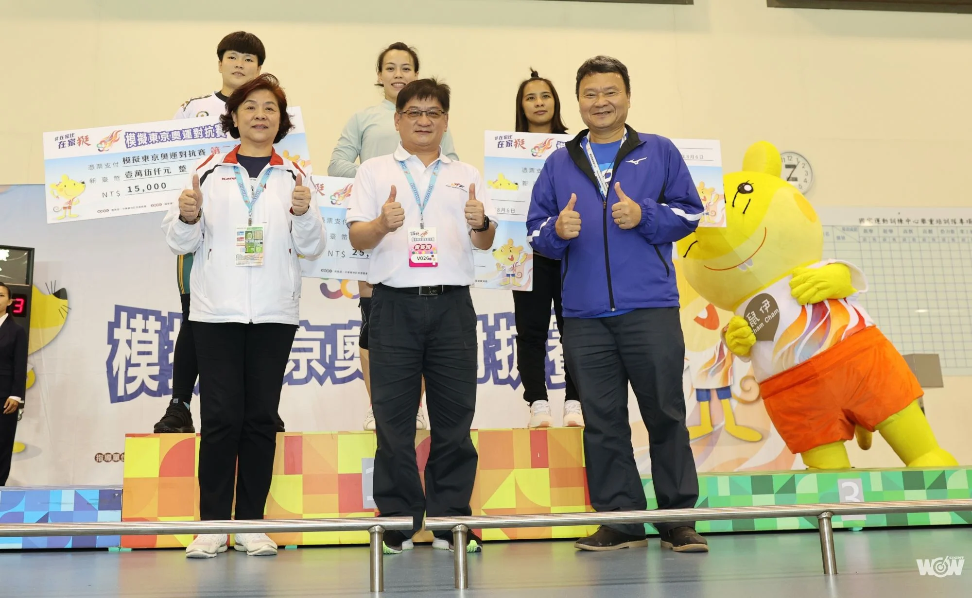 《體壇》國手對抗賽高評價 體育署考慮模擬賽2.0