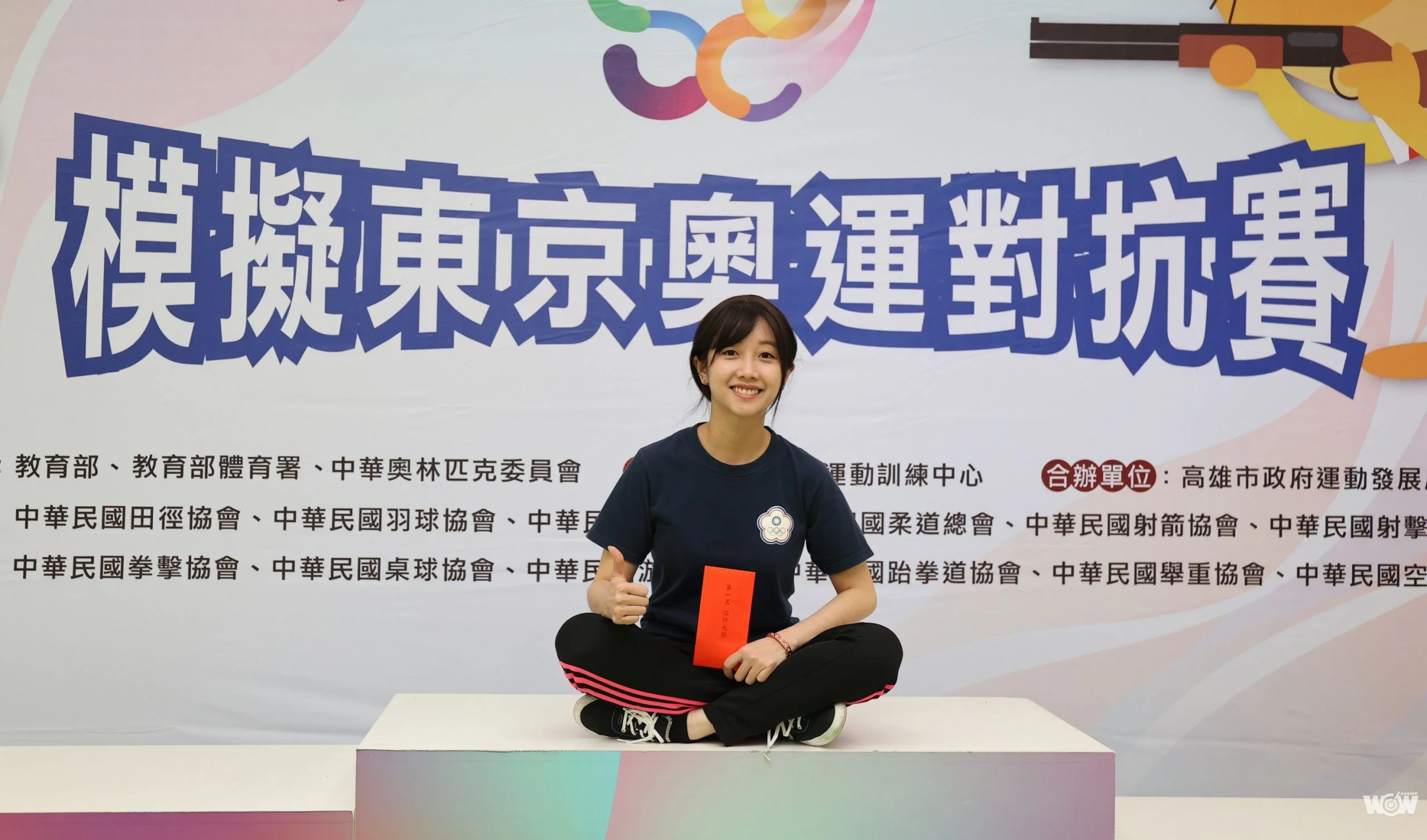 《射擊》甩開失誤陰霾 吳佳穎逆轉射下模擬賽金牌