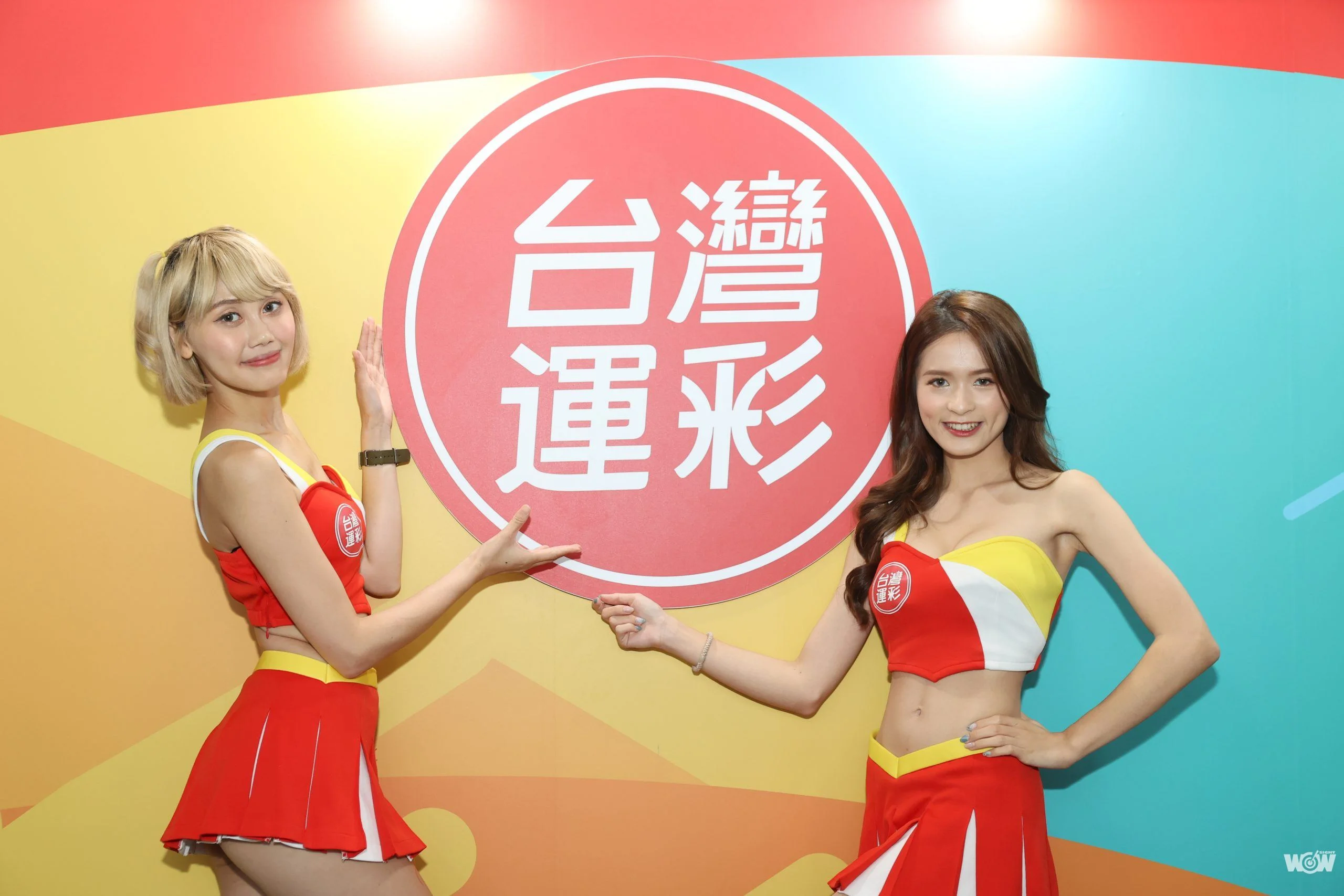 《運產博》臺灣運動產業博覽會運彩專區 有玩、有拿還有大明星見面會