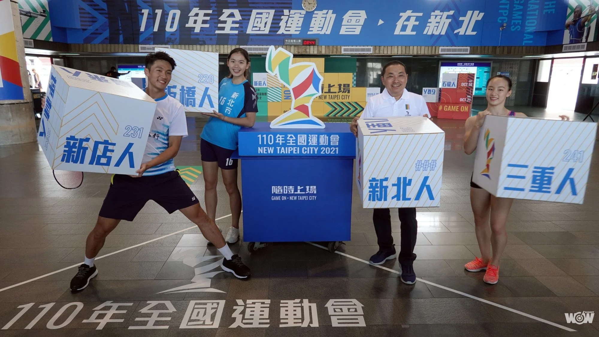 《體操》丁華恬調整心態再出發 明年新北全運會開心當地主