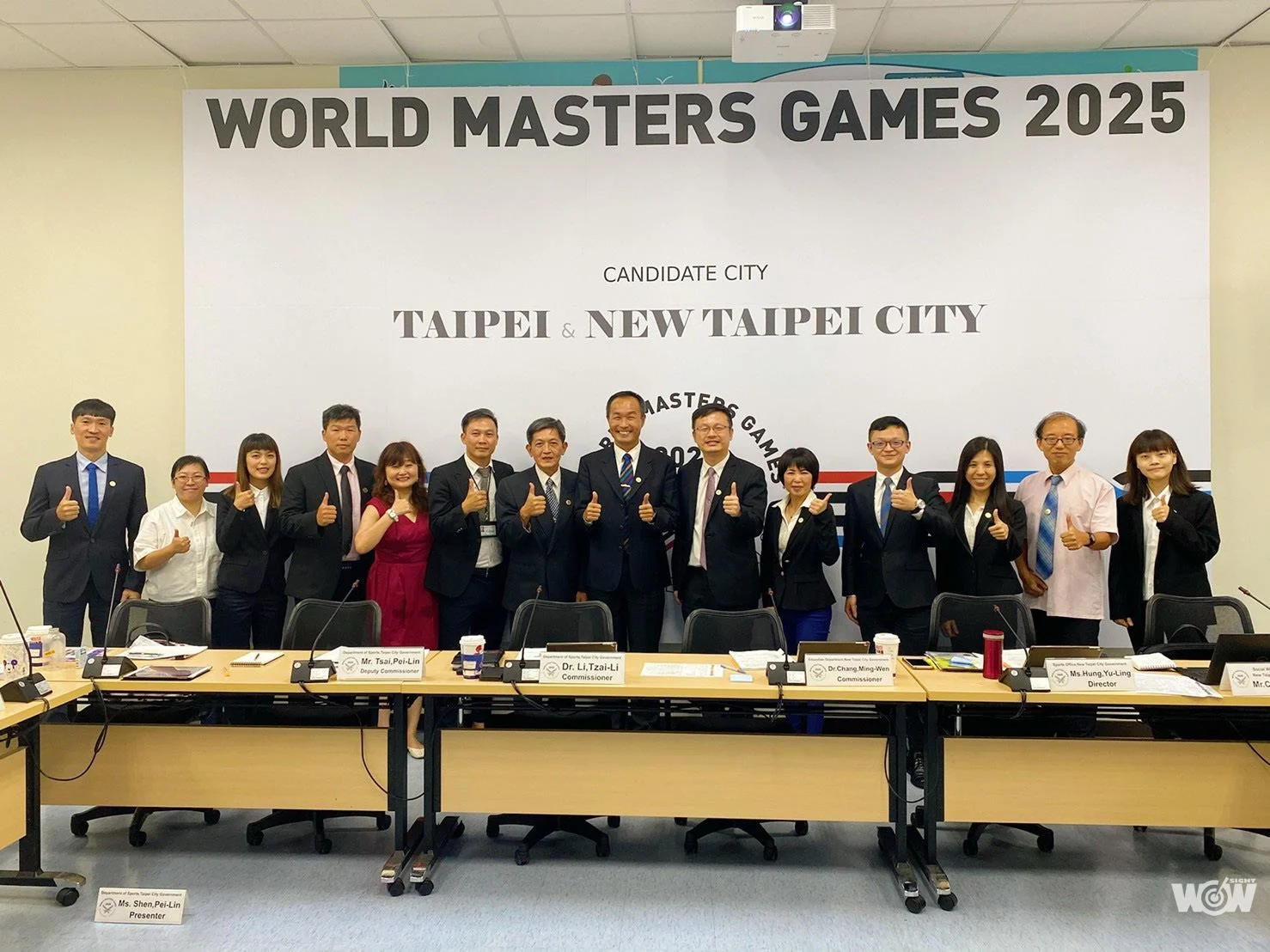 《體壇》雙北合作國際發聲  申辦2025世界壯年運動會