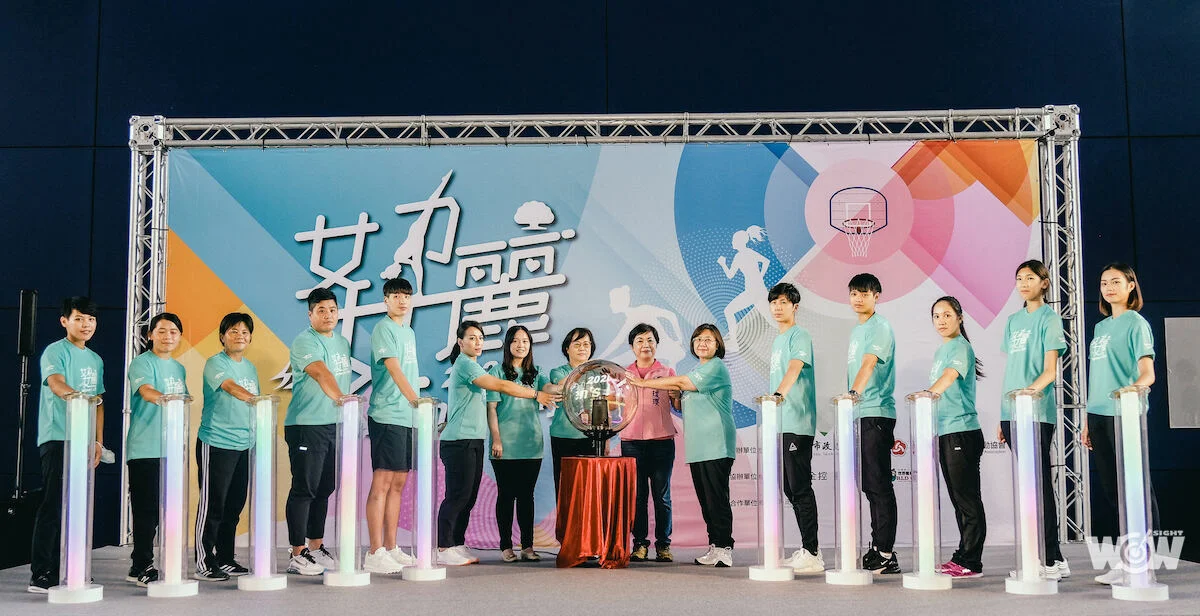 《體壇》2020台中女力女麗Woman’s Day 10月底府前廣場打造運動專區