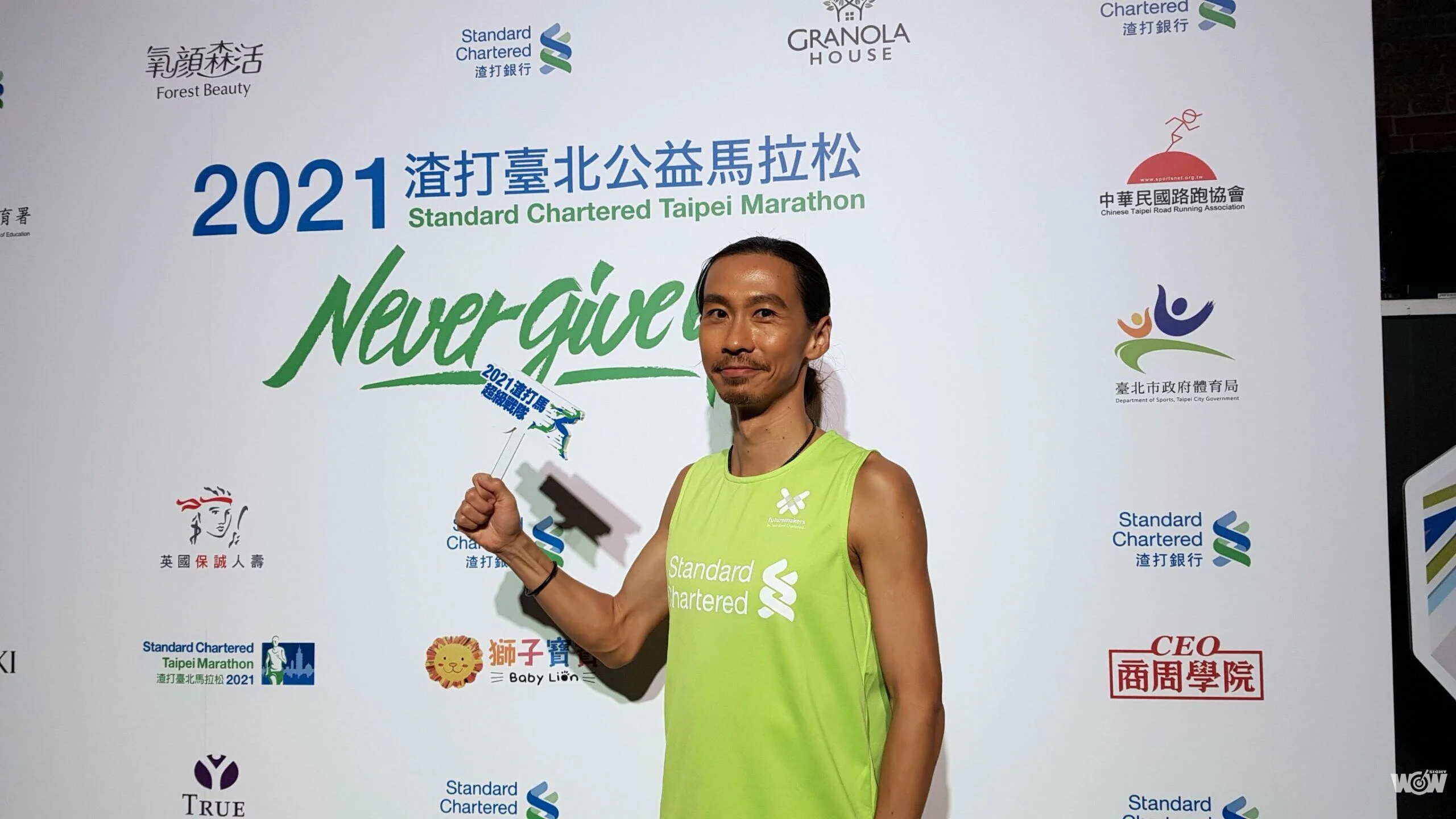 《路跑》渣打馬參戰 張嘉哲重返台灣賽場 珍惜每場路跑機會