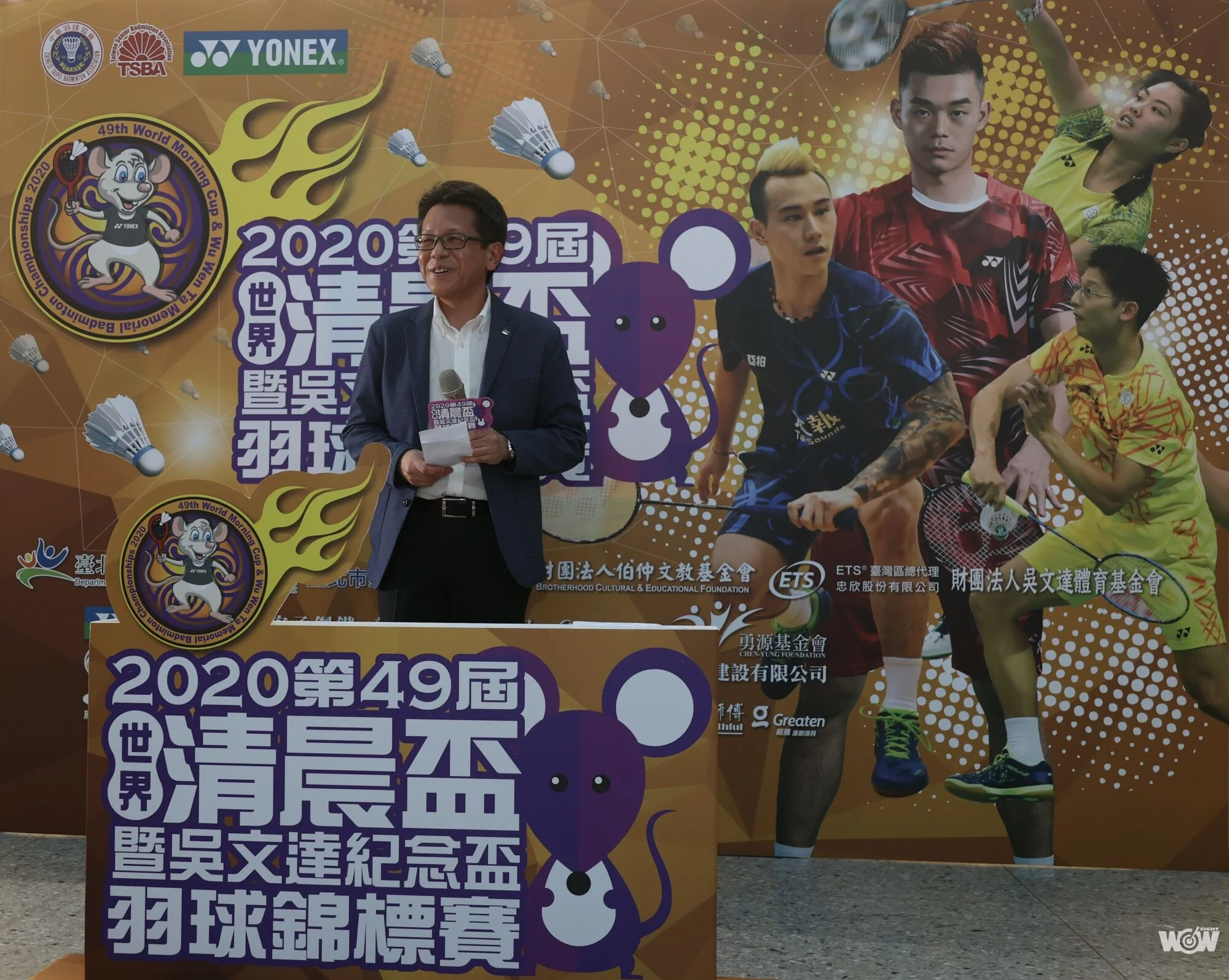 《羽球》創辦人熱愛羽球的心 清晨盃與優乃克的緣