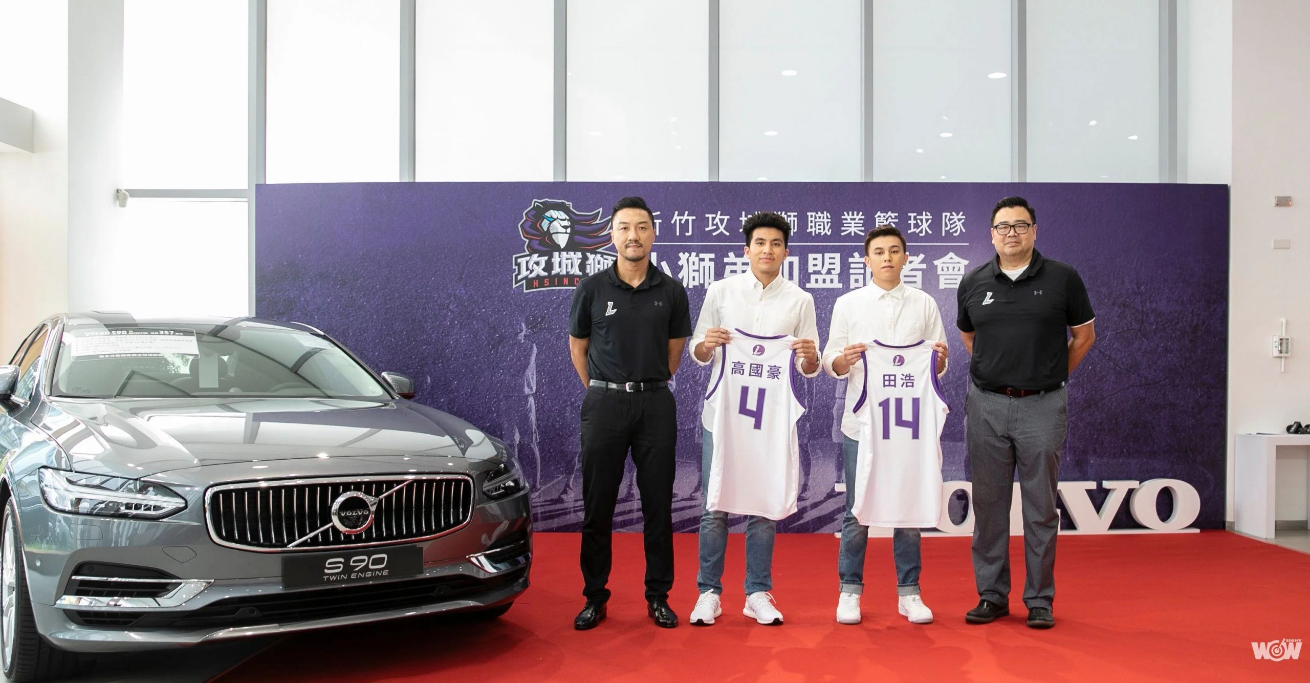 《籃球》新生代後場雙星 高國豪、田浩加盟新竹攻城獅