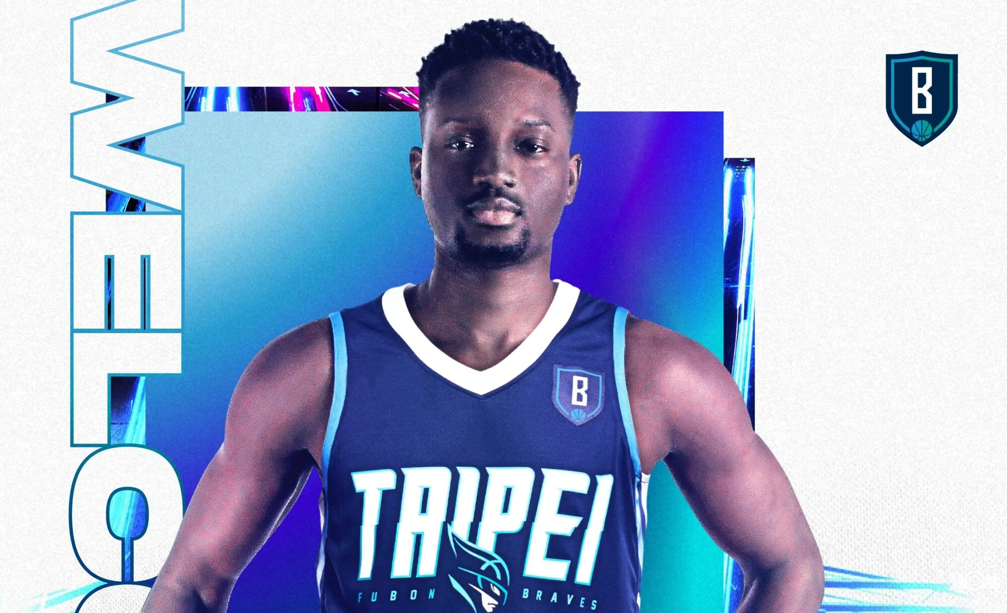 《籃球》力拚雙職業 健行外籍生石博恩加盟富邦勇士