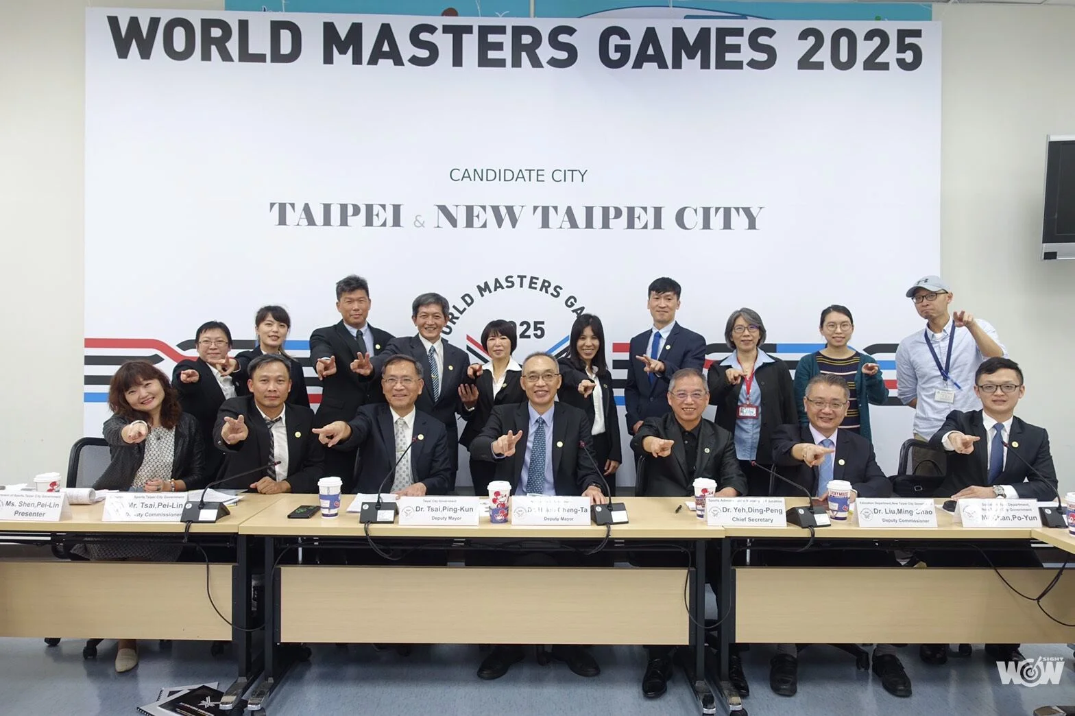 《體壇》雙北確定主辦2025世界壯年運動會  聯名申辦超越法國與澳洲