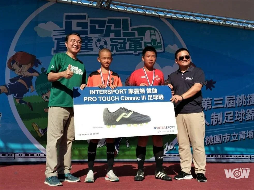 《足球》桃捷盃用心打造舞台 精美禮品要小球員記住感動