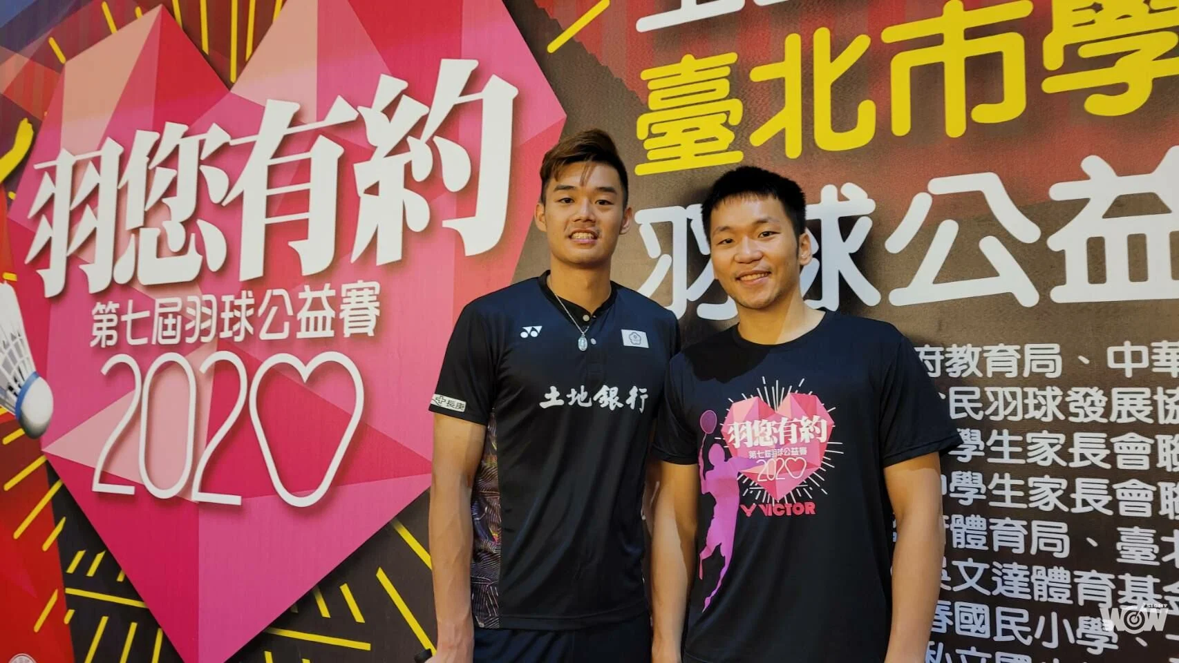 《羽球》王齊麟/李洋搭檔柯文哲 羽您有約開球做公益
