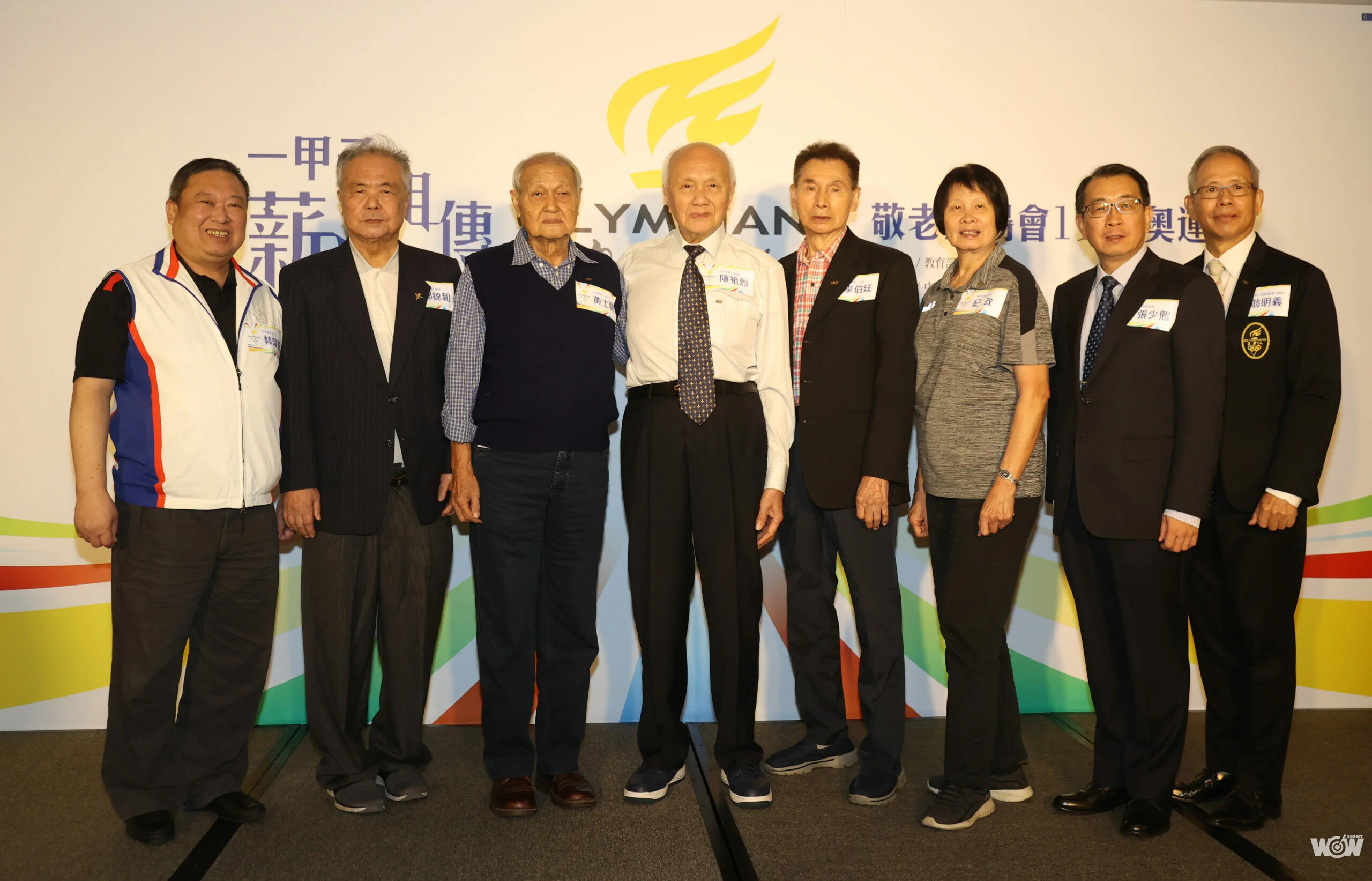 《奧運》羅馬奧運國手集結 一甲子經驗傳承