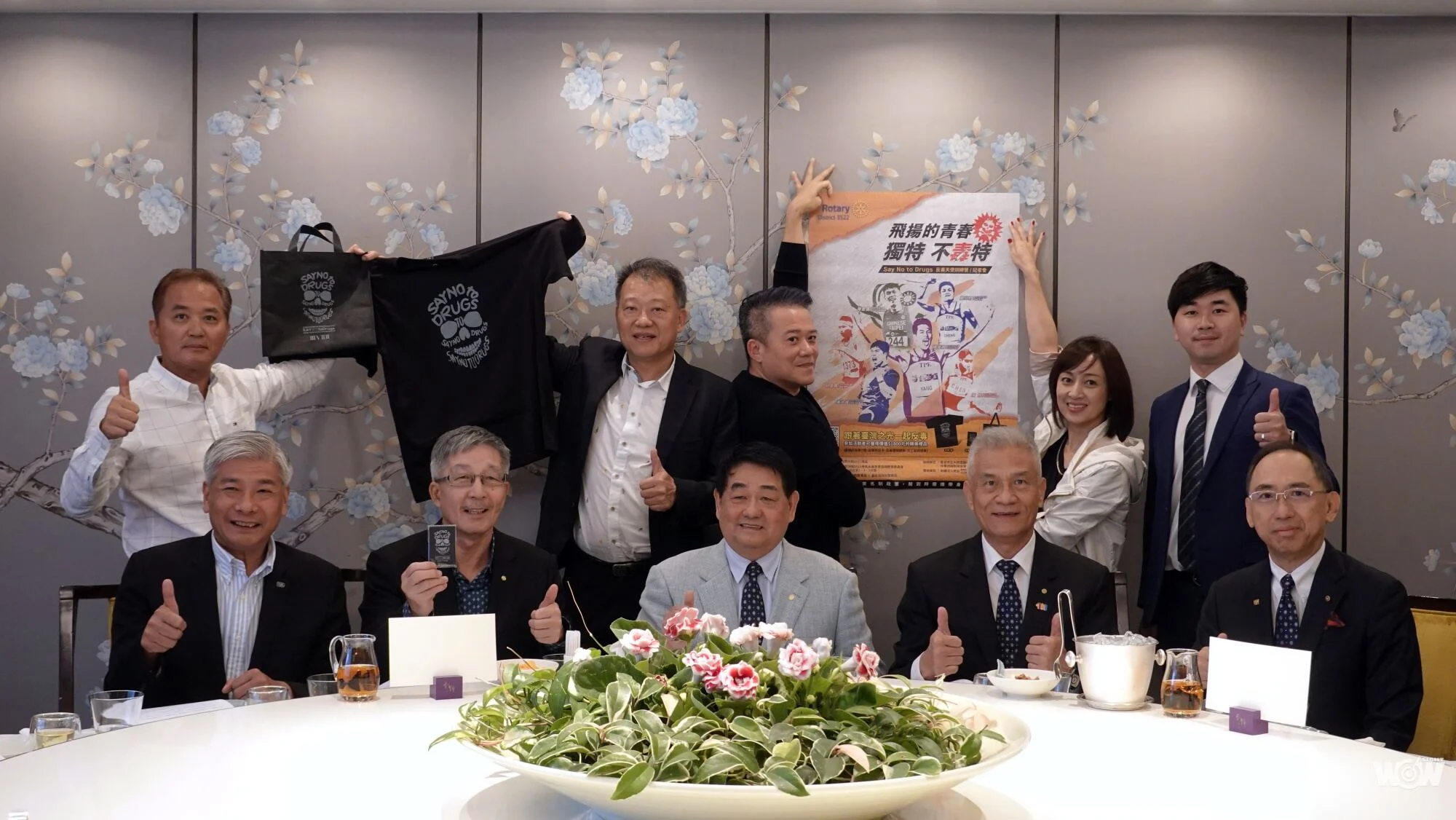 《田徑》拒絕毒品 鄭兆村、楊俊瀚、陳傑、陳奎儒、向俊賢、黃士峰擔任反毒大使