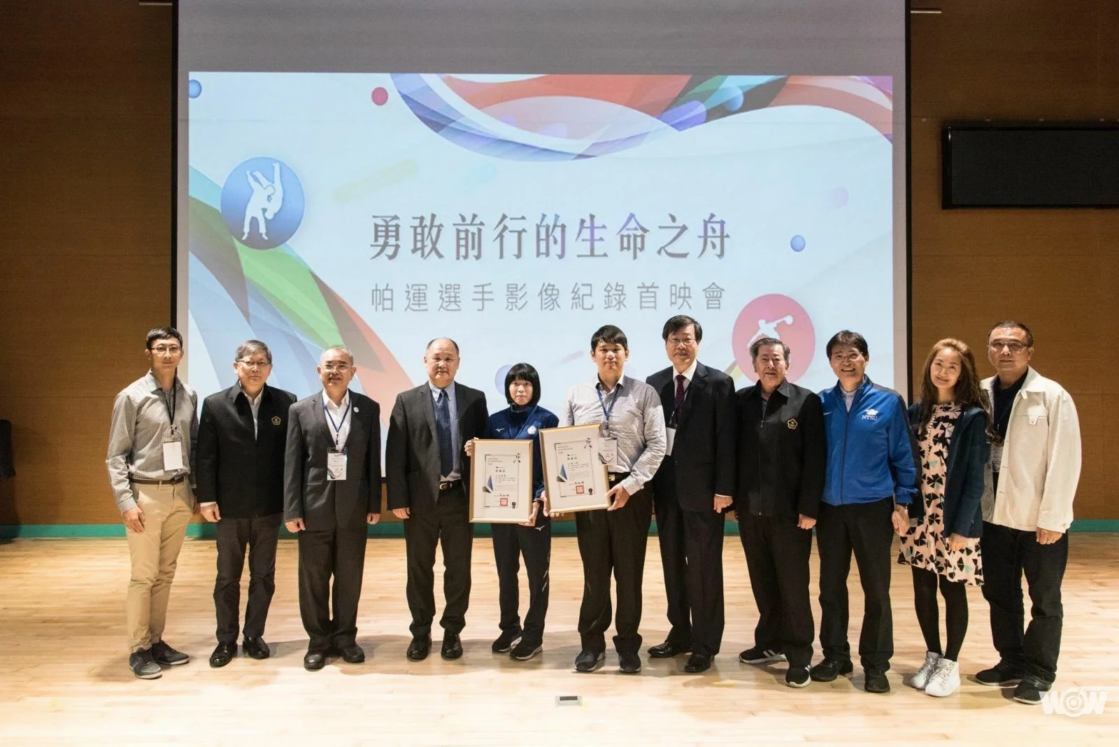 《體壇》國體大帕運選手影像紀錄 推廣身心障礙運動員精神