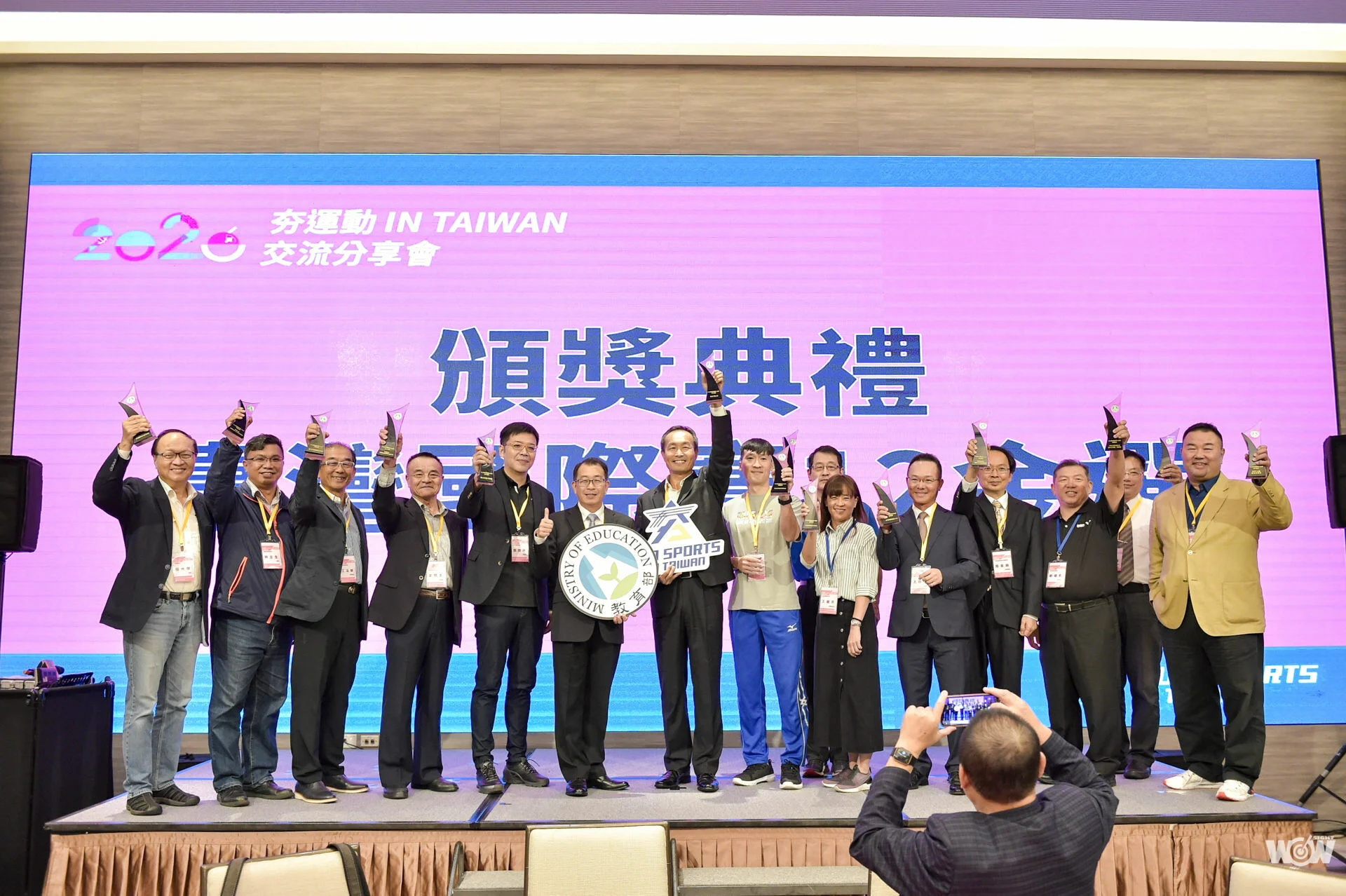 《體壇》運動賽事結合地方觀光 打造夯運動 IN TAIWAN