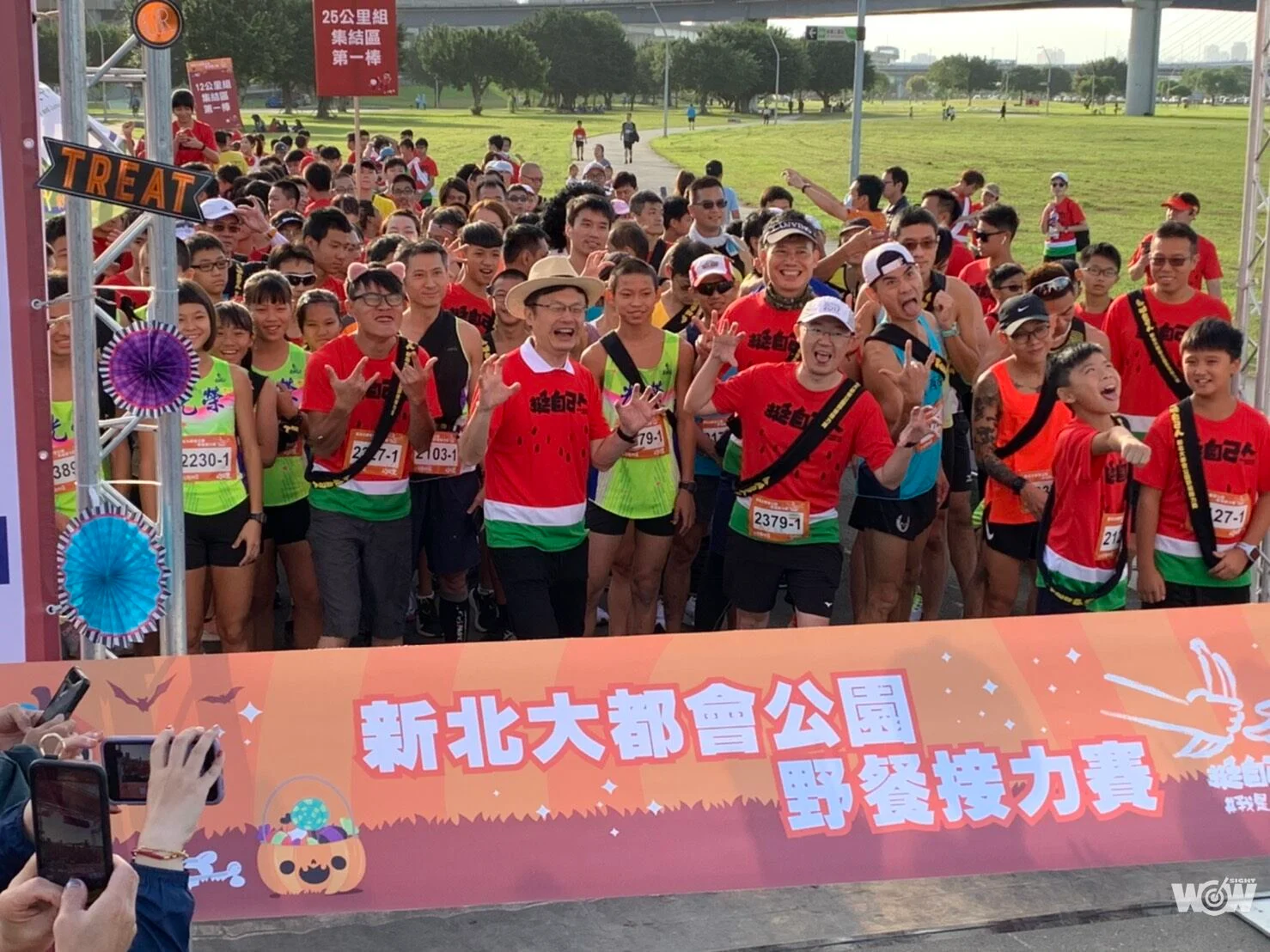 《路跑》新北大都會公園野餐路跑  活力萬聖節運動派對