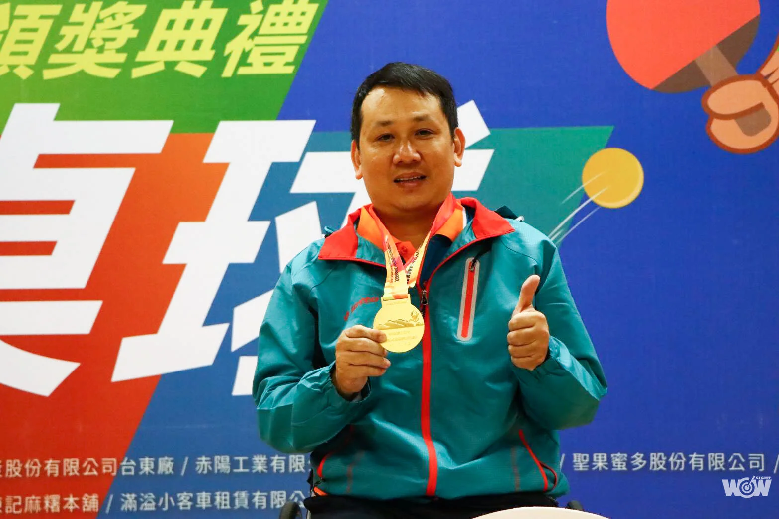 《全障運》二度取得帕運資格 程銘志格外珍惜