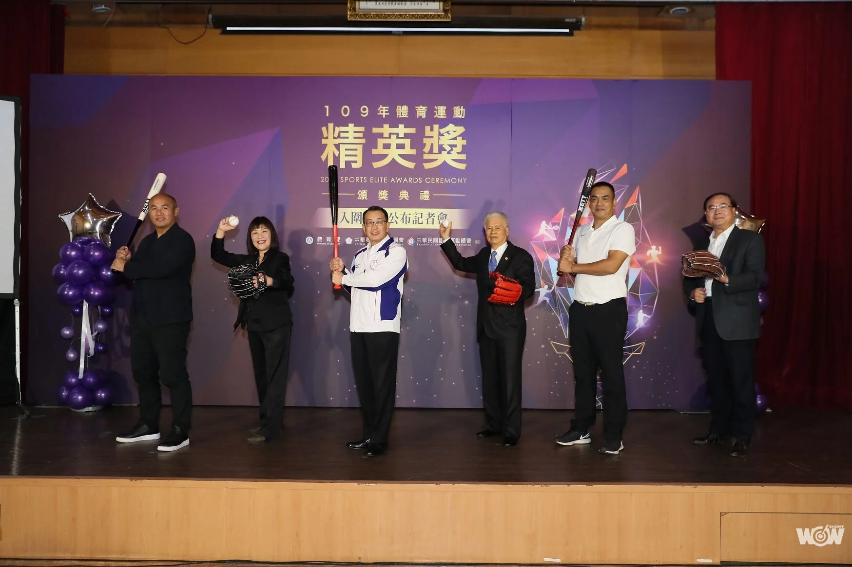 《體壇》體育運動精英獎 林圭璋獲終身成就獎 劉俊業獲特別獎