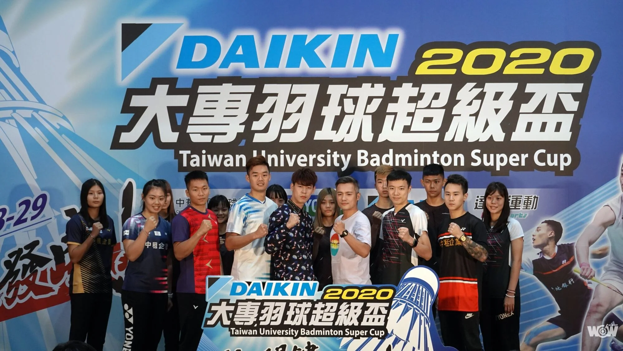 《羽球》DAIKIN大專超級盃 首創七分賽制考驗國手適應能力