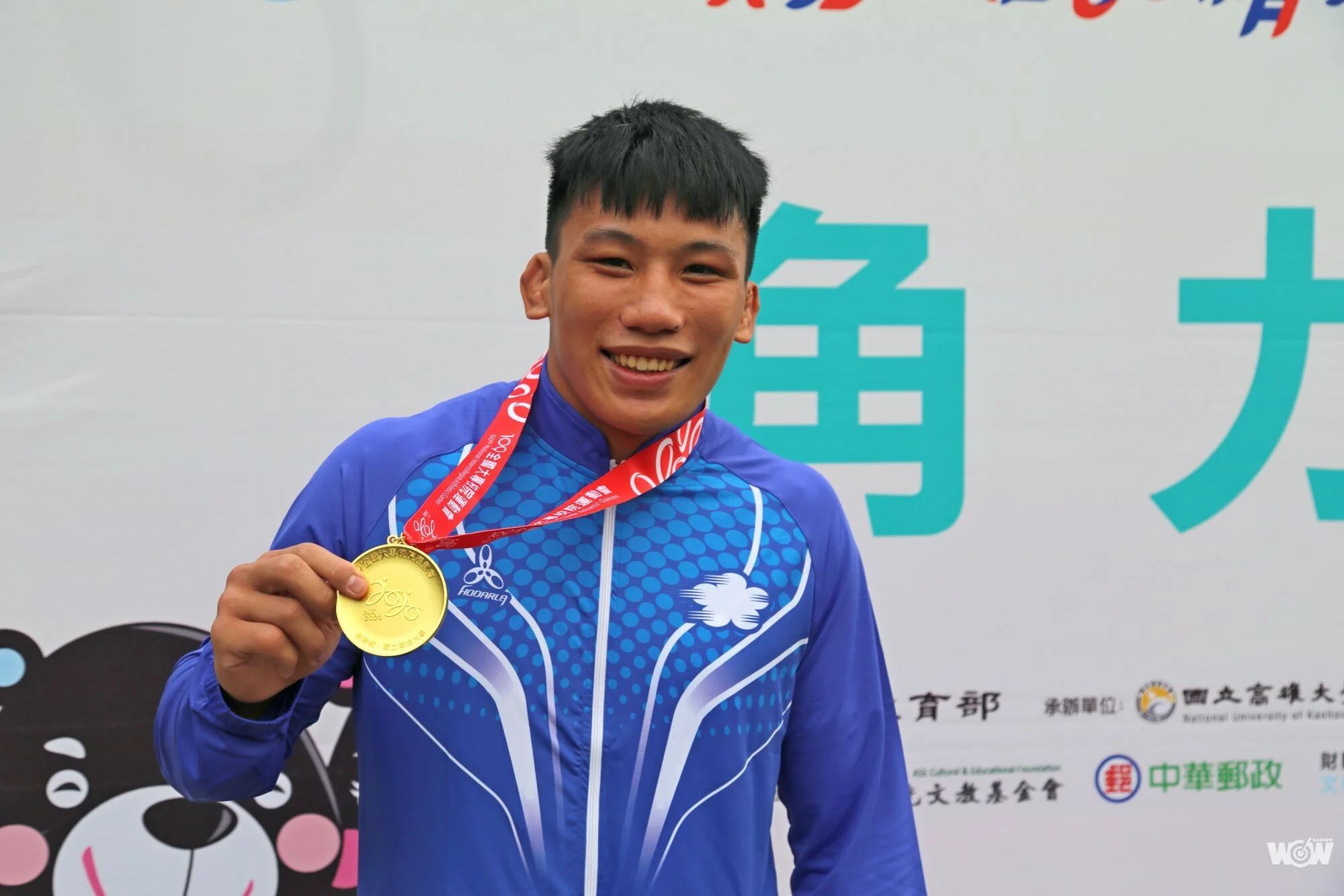 《全大運》林秉宏締造歷史 國體大角力隊史大運首金出爐