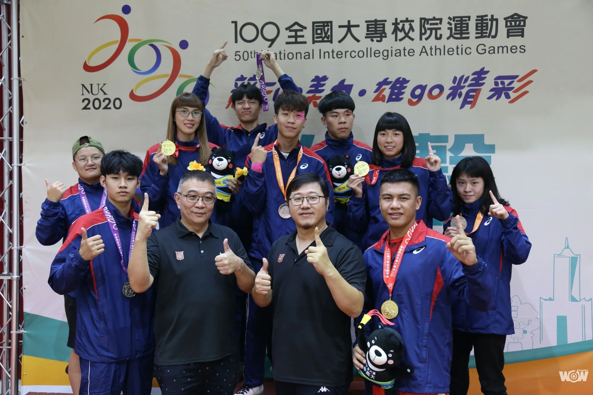 《全大運》黃筱雯與妹妹貢獻雙金 輔大拳擊隊創隊史最佳