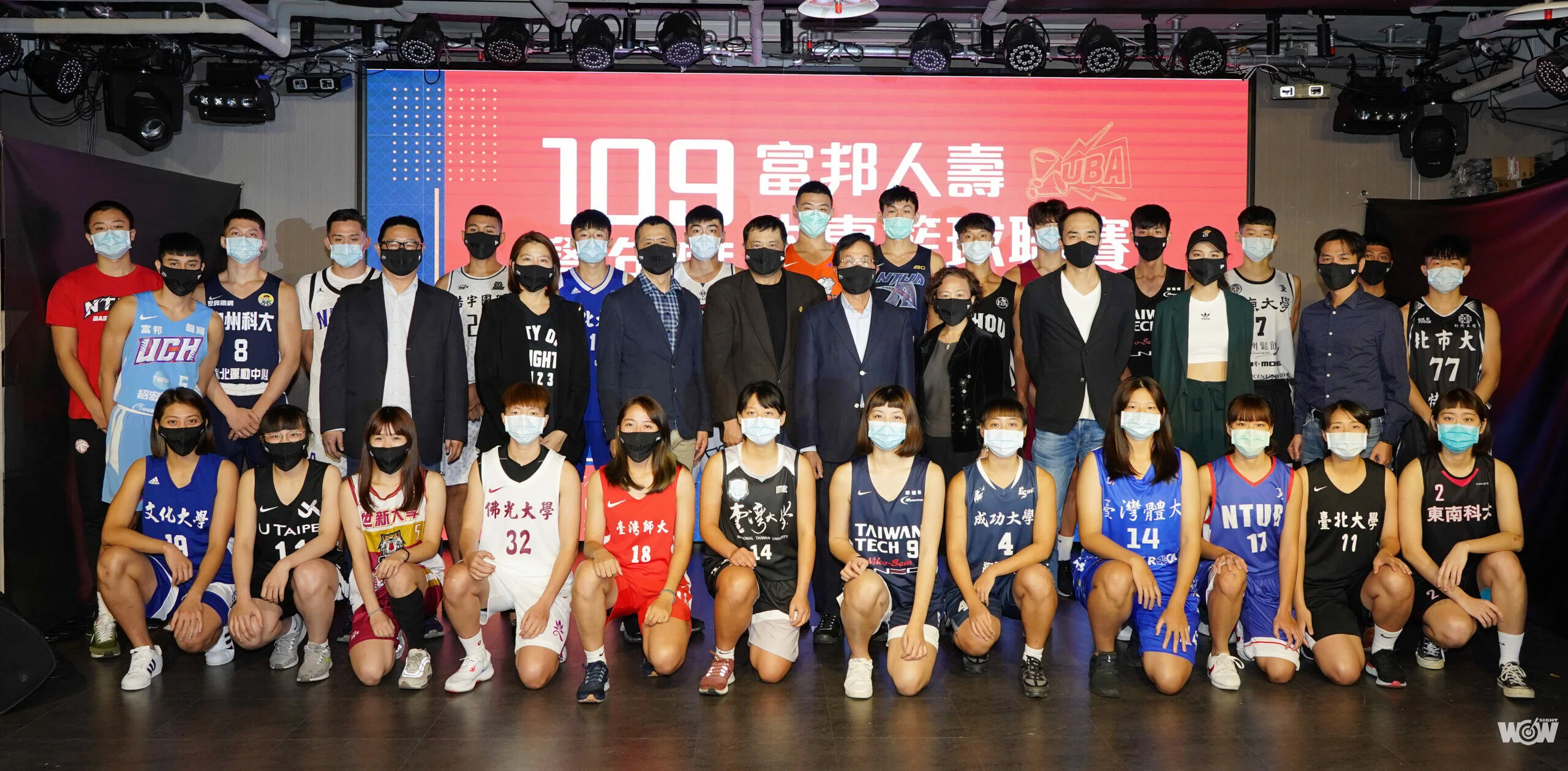 《富邦人壽UBA》11月16日新賽季安心開打 健行尋求五年四冠 世新女籃拚連莊