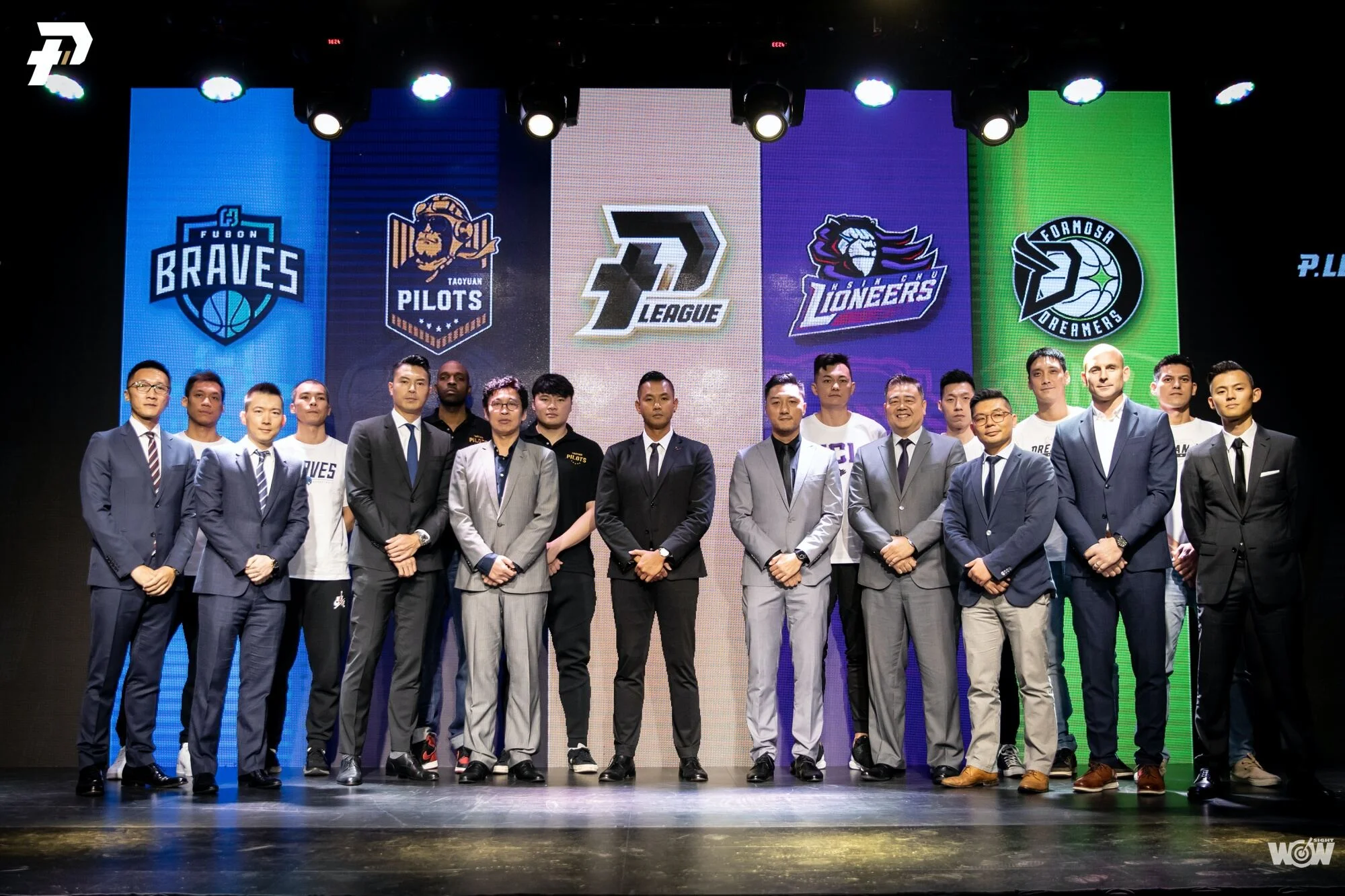 《P.LEAGUE+》是時候了 P. League+開啟台灣新職籃