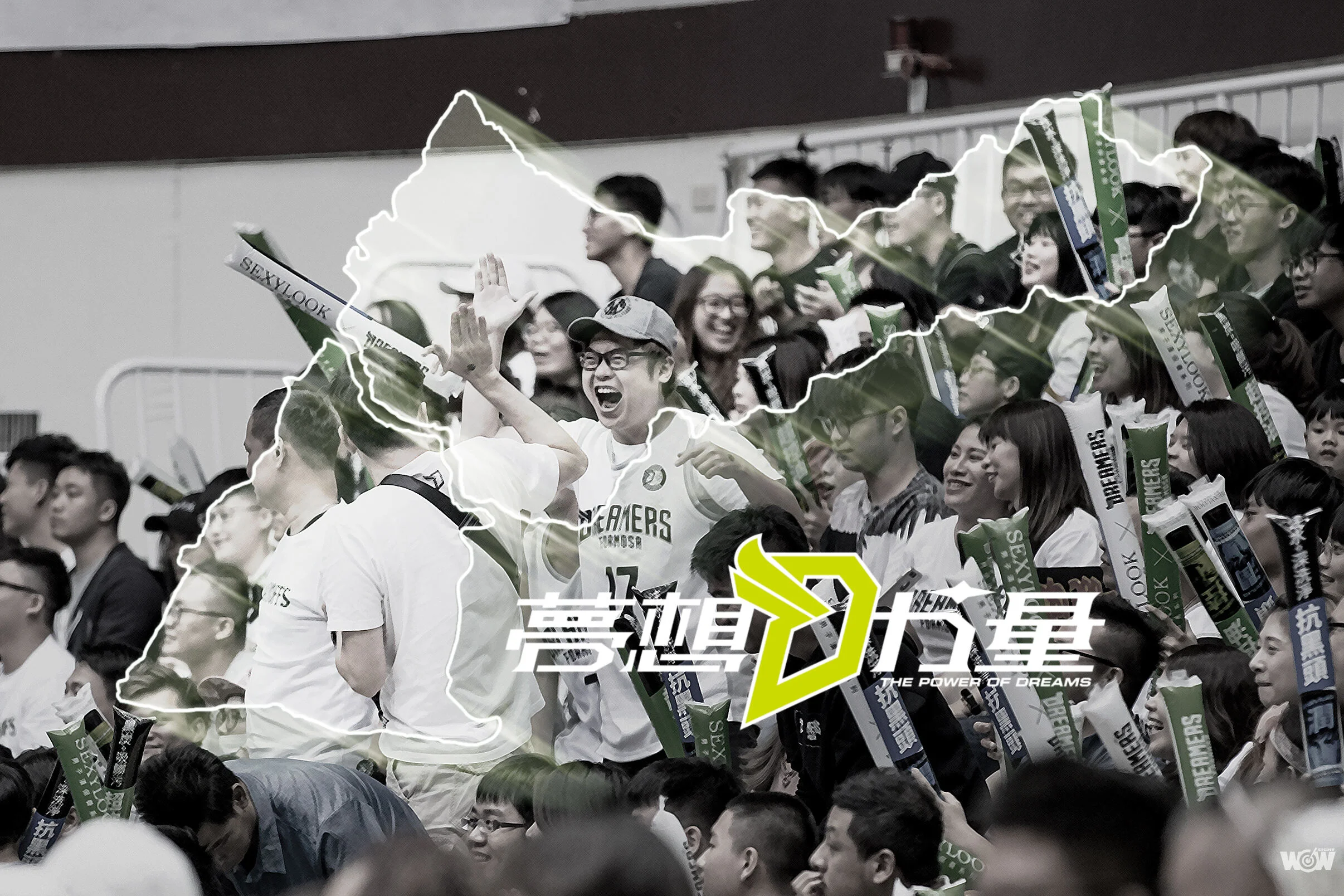 《籃球》夢想家新賽季延伸台中 帶動中部籃球風氣