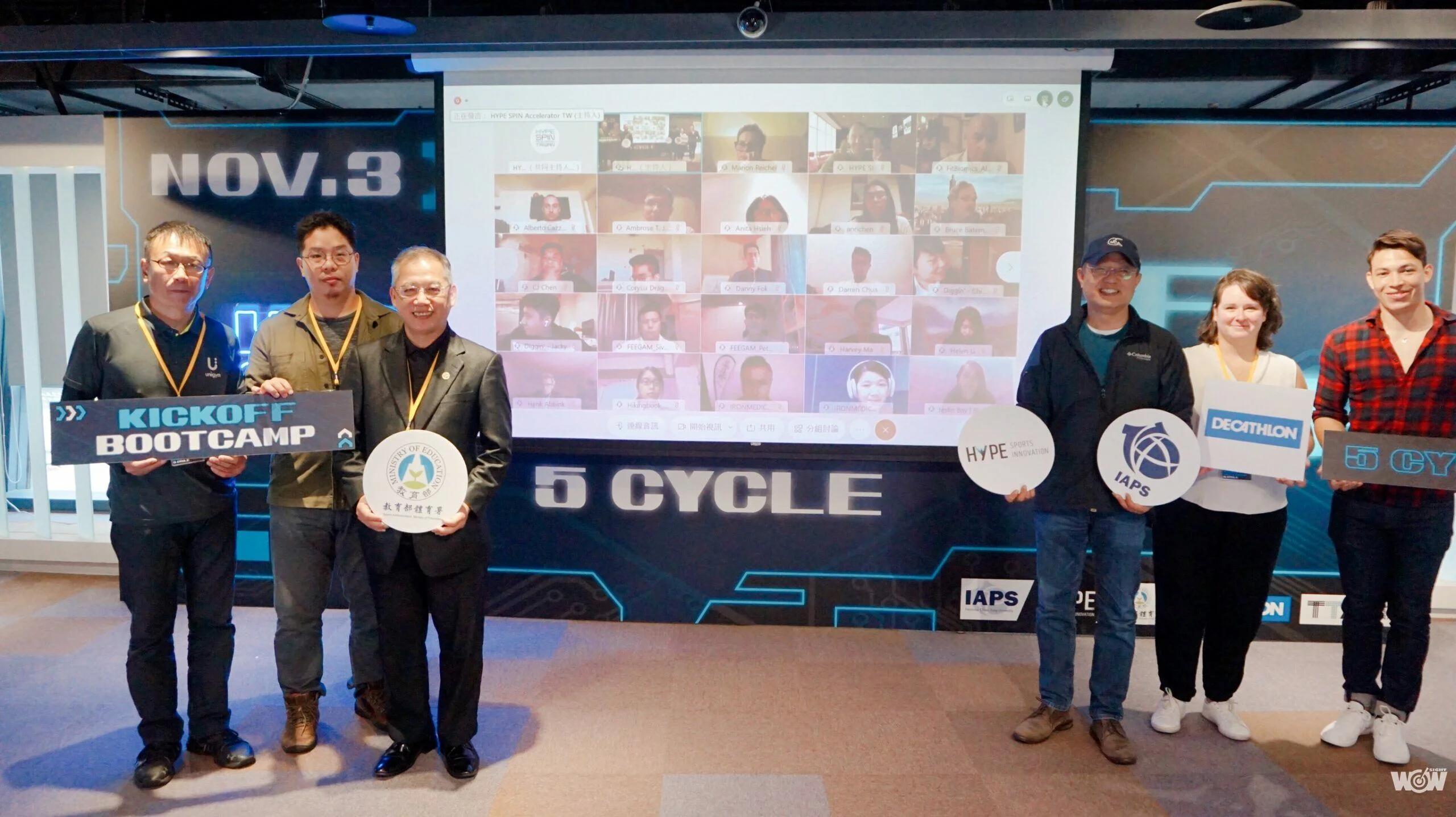 《產業》臺灣運動創新加速器第5期培訓啟動 體育署表達三種感謝