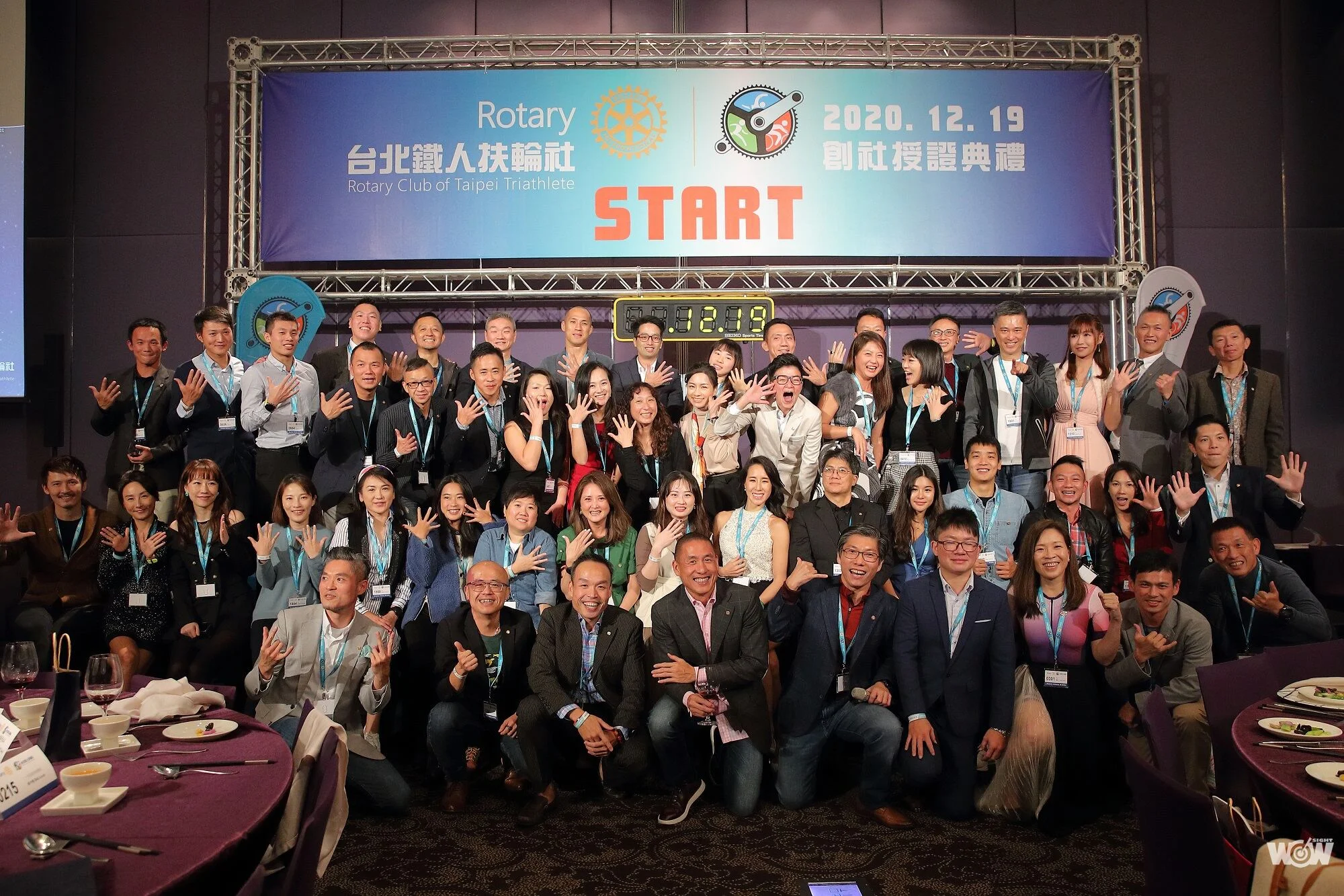 《三鐵》臺北鐵人扶輪社正式成立 將鐵人精神融入社會公益