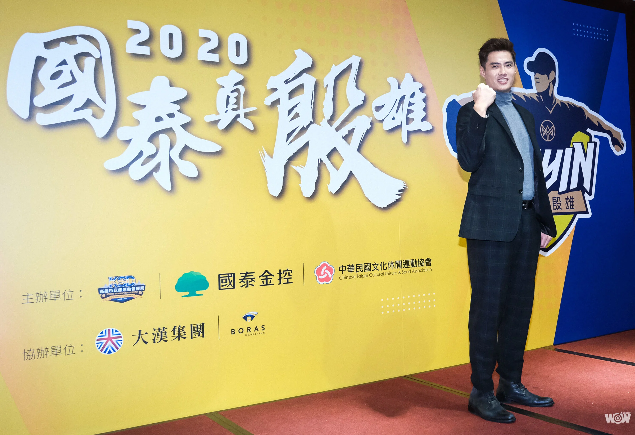 《棒球》疫情中的成長 陳偉殷回首2020 國泰真殷雄訓練營回饋家鄉