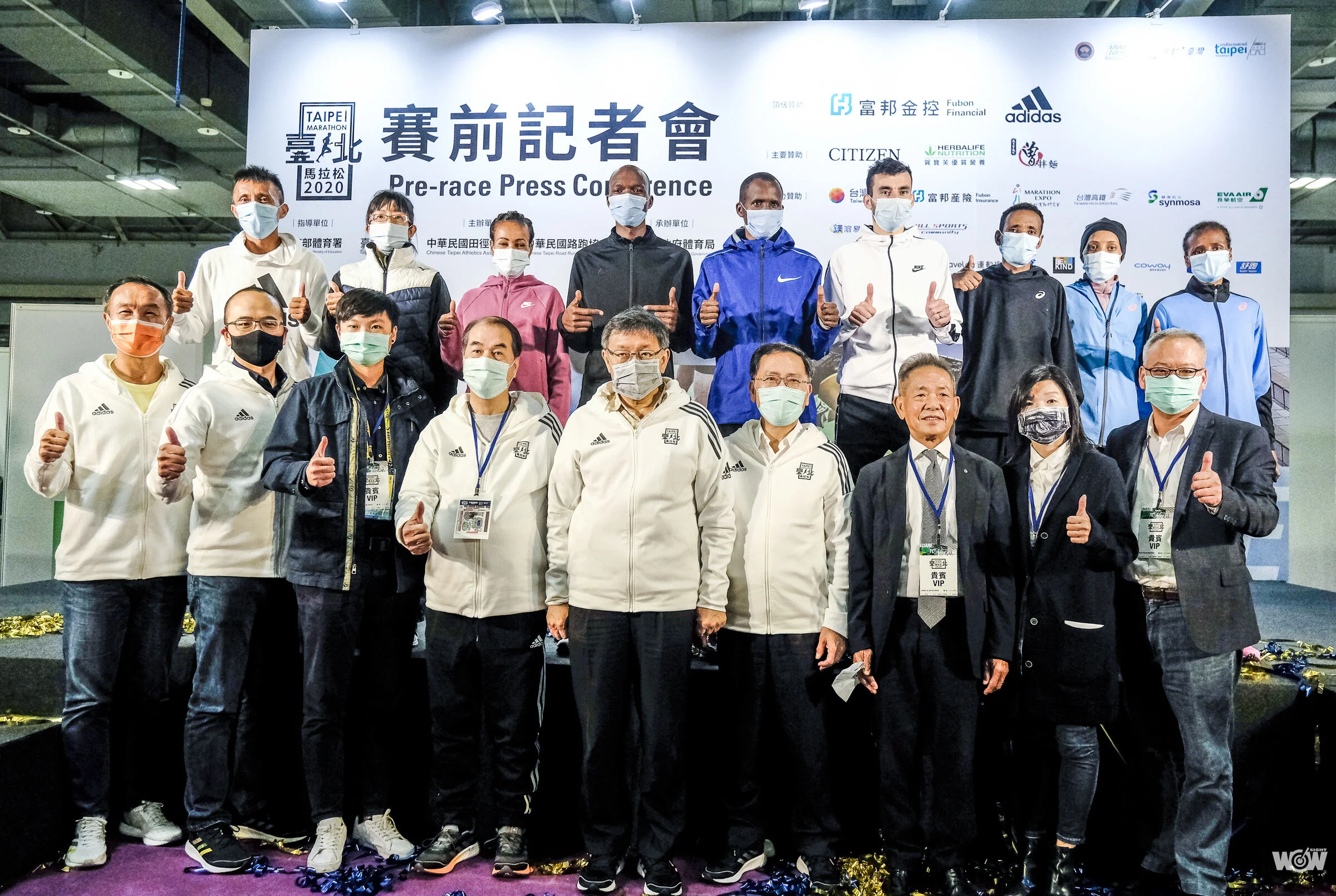 《路跑》台北馬周日登場 賽道優化跑友感受不一樣的城市馬