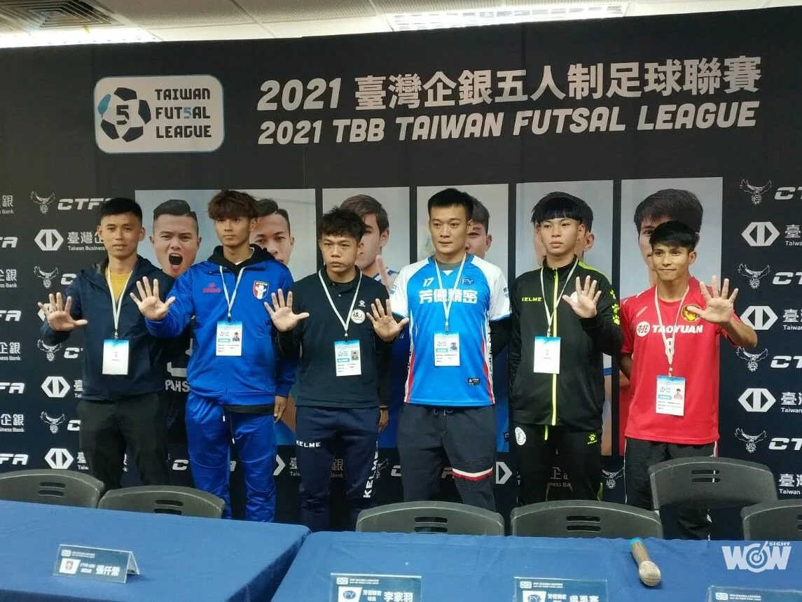 《足球》臺灣企銀5人制足球聯賽開踢 打造未來舞台