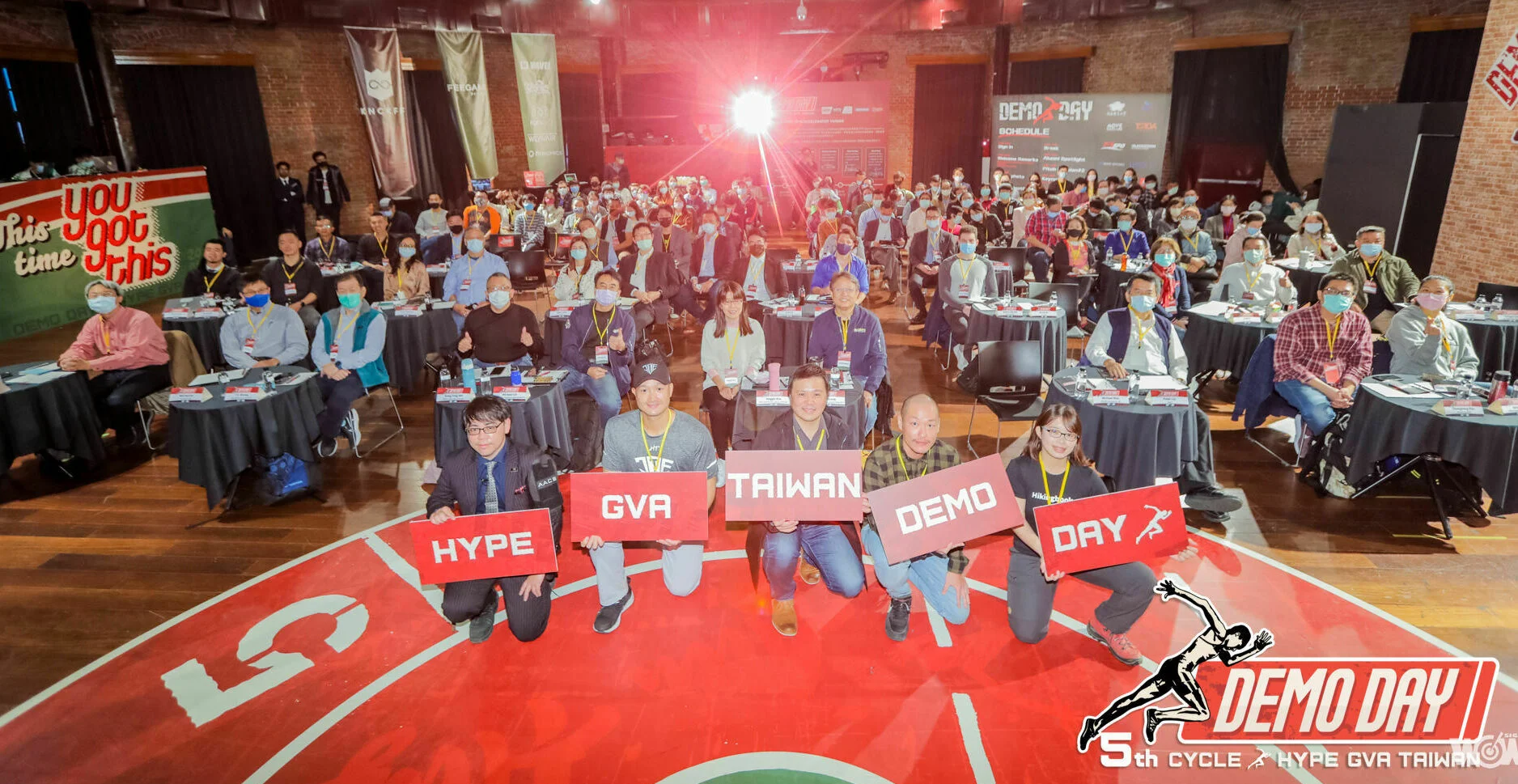 《產業》第5期臺灣運動創新加速器成果發表會登場 前4期募得資金破3億元