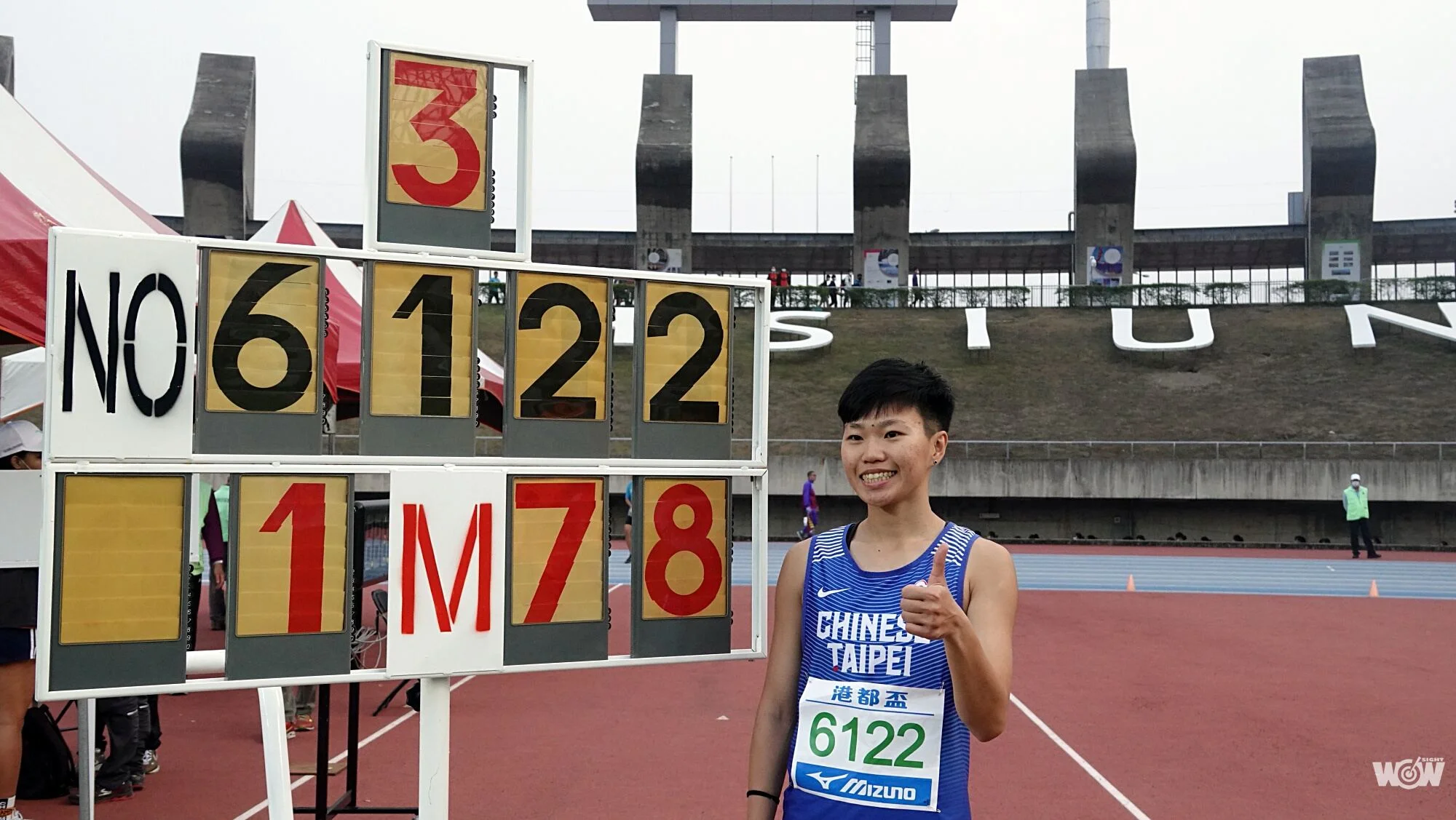 《田徑》沒有放棄 李晴晴1公尺78港都盃跳高破大會