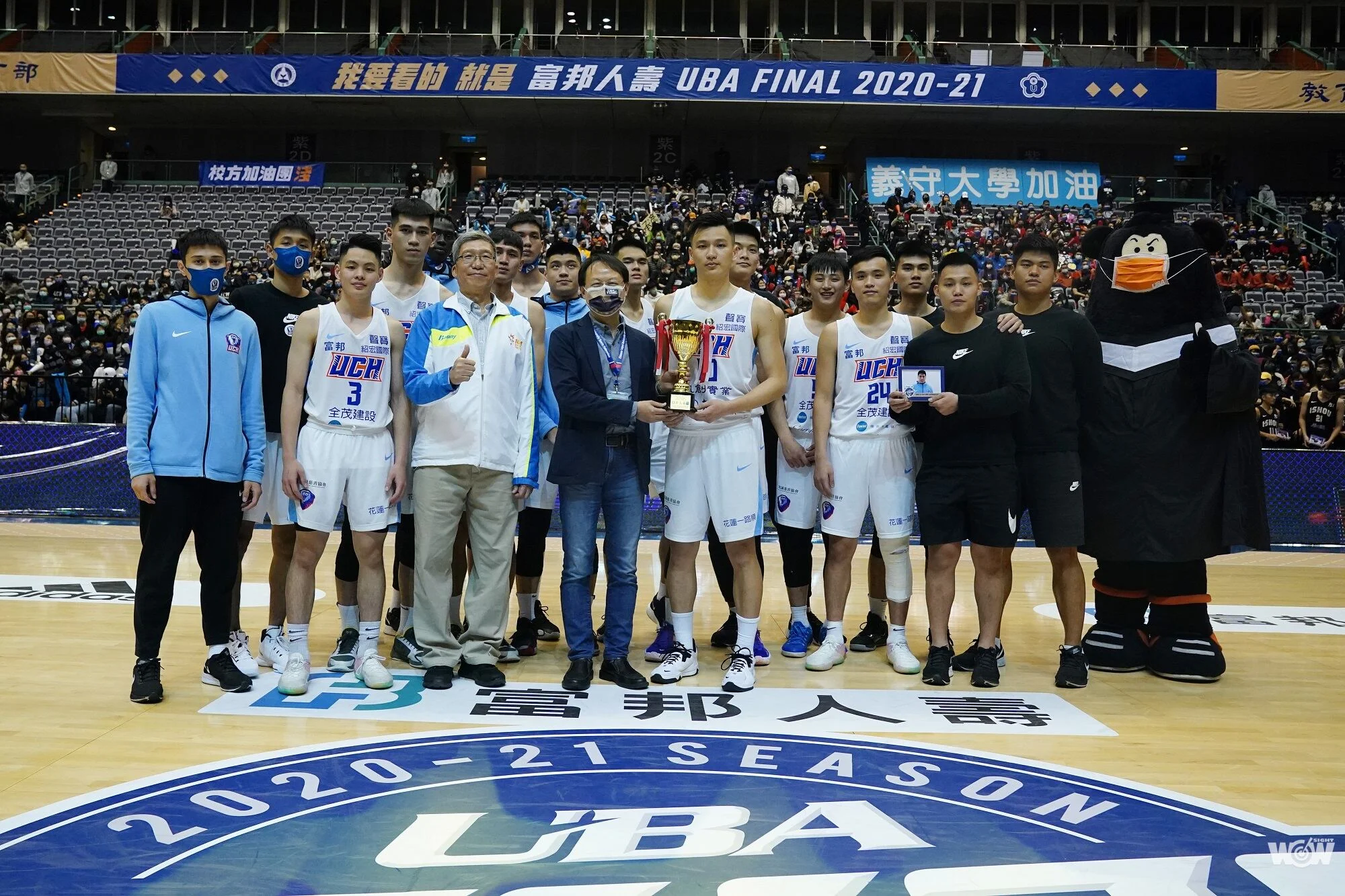 《富邦人壽UBA》「健行畢業，品質保證」 劉孟竹：身為教練感到驕傲