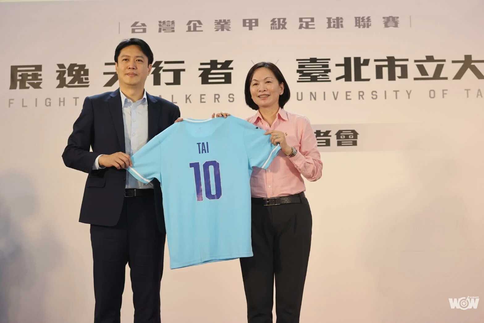 《足球》產官學合作 展逸天行者誕生