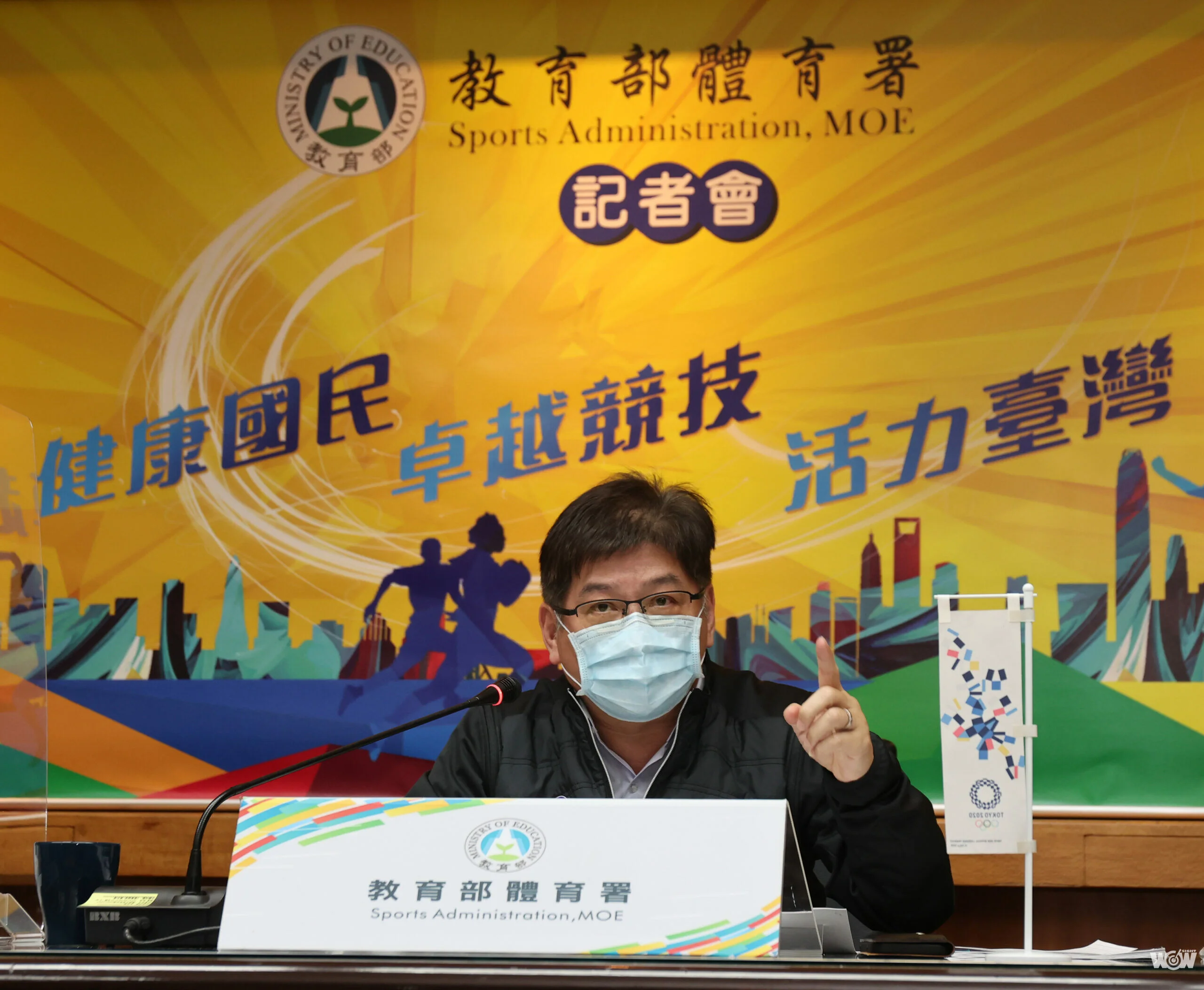 《奧運》四月出國拚資格的選手 體育署：可望優先施打第一劑疫苗