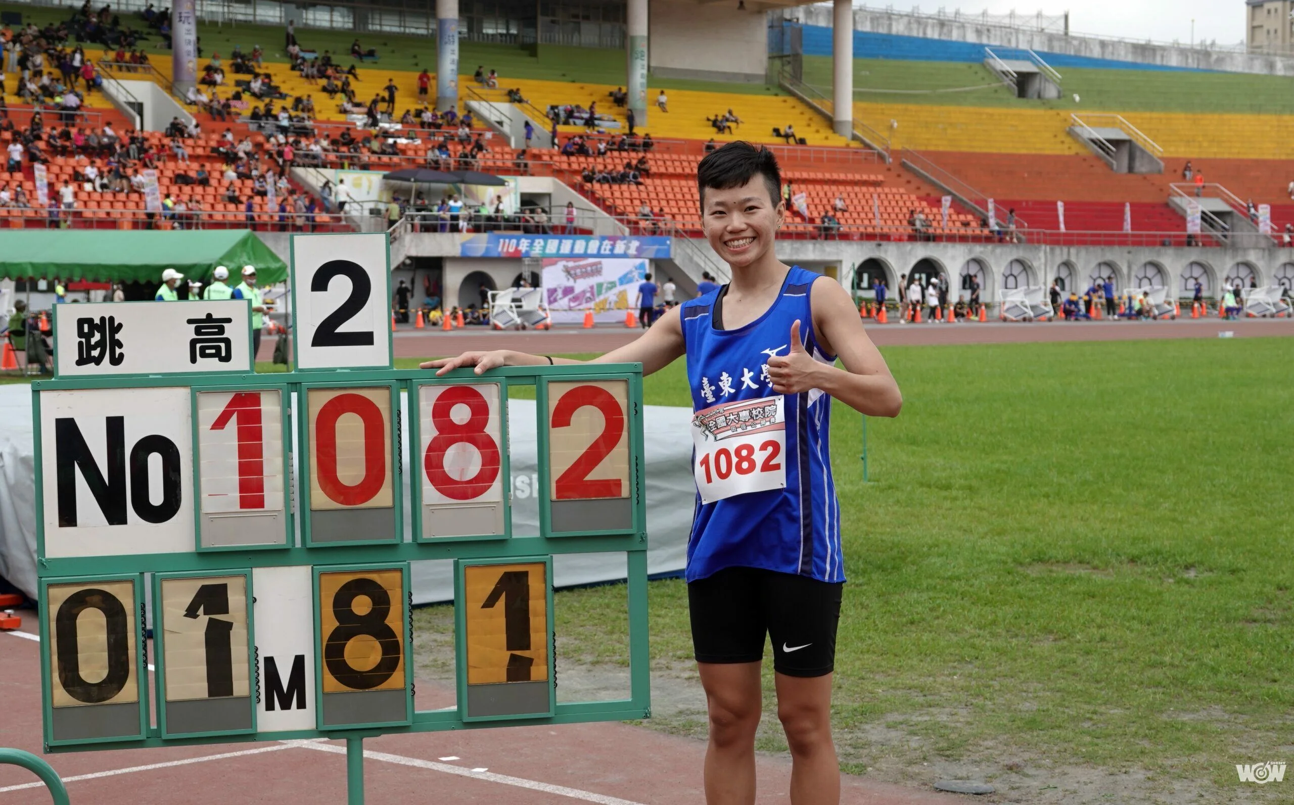 《田徑》李晴晴連三場破PB 1公尺81達標杭州亞運女子跳高