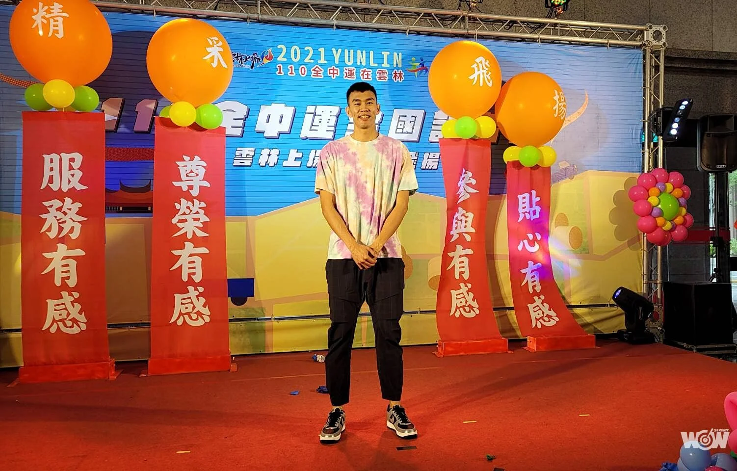 《全中運》雲林上場 陳奎儒為家鄉站台勉勵後進