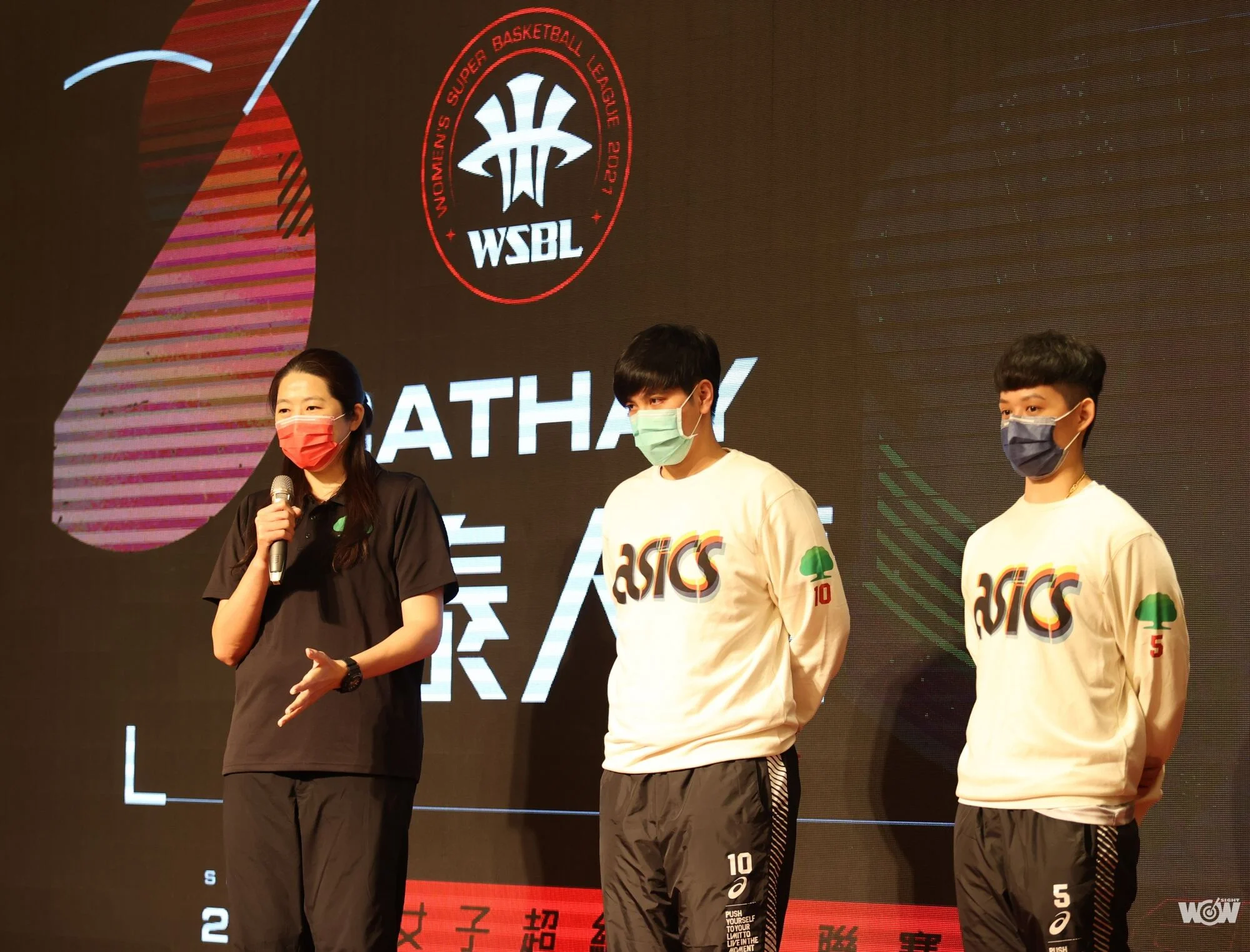 《WSBL》選秀取消保護名單 聯賽開打記者會國泰女籃開砲